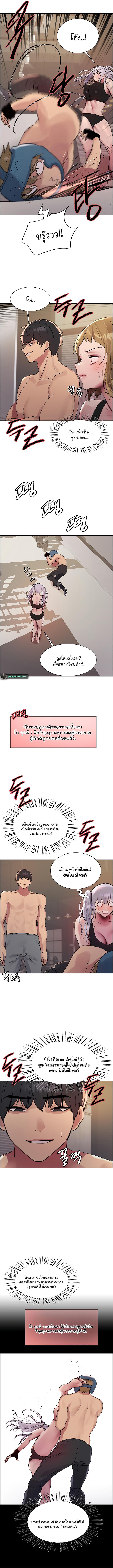 Doujin-Lc- อ่าน โดจิน มังฮวา เกาหลี ญี่ปุ่น จีน แปลไทย Sex-stop Watch ตอนที่ 1 2 3 4 5 6 7 8 9 10 11 12 13 14 ฟรี ไม่มีโฆษณา อ่าน โดจิน Manhwa เกาหลี ญี่ปุ่น จีน เรามีครบ คัดมาให้เน้นๆ โดจิน 18+ รับประกันความฟินโดย  Doujin Lc