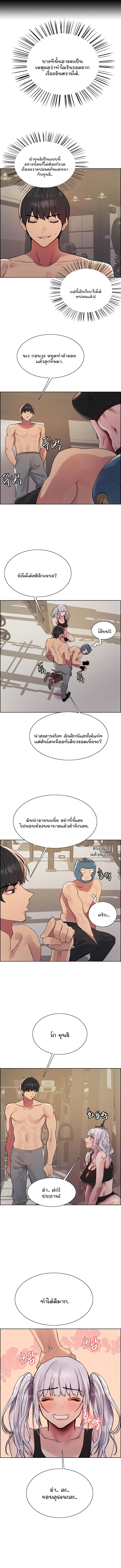 Doujin-Lc- อ่าน โดจิน มังฮวา เกาหลี ญี่ปุ่น จีน แปลไทย Sex-stop Watch ตอนที่ 1 2 3 4 5 6 7 8 9 10 11 12 13 14 ฟรี ไม่มีโฆษณา อ่าน โดจิน Manhwa เกาหลี ญี่ปุ่น จีน เรามีครบ คัดมาให้เน้นๆ โดจิน 18+ รับประกันความฟินโดย  Doujin Lc