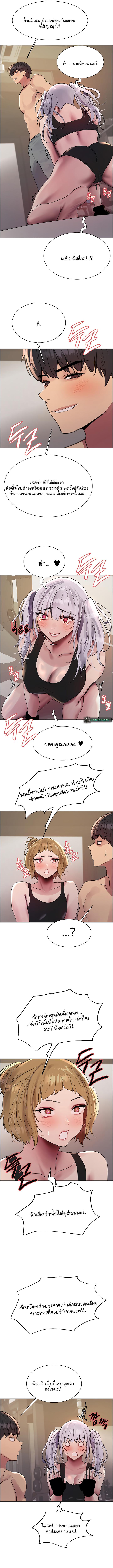 Doujin-Lc- อ่าน โดจิน มังฮวา เกาหลี ญี่ปุ่น จีน แปลไทย Sex-stop Watch ตอนที่ 1 2 3 4 5 6 7 8 9 10 11 12 13 14 ฟรี ไม่มีโฆษณา อ่าน โดจิน Manhwa เกาหลี ญี่ปุ่น จีน เรามีครบ คัดมาให้เน้นๆ โดจิน 18+ รับประกันความฟินโดย  Doujin Lc