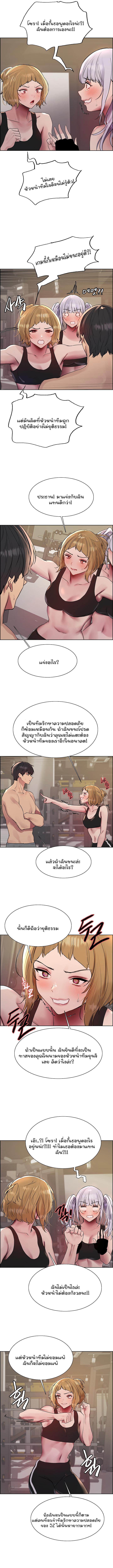 Doujin-Lc- อ่าน โดจิน มังฮวา เกาหลี ญี่ปุ่น จีน แปลไทย Sex-stop Watch ตอนที่ 1 2 3 4 5 6 7 8 9 10 11 12 13 14 ฟรี ไม่มีโฆษณา อ่าน โดจิน Manhwa เกาหลี ญี่ปุ่น จีน เรามีครบ คัดมาให้เน้นๆ โดจิน 18+ รับประกันความฟินโดย  Doujin Lc