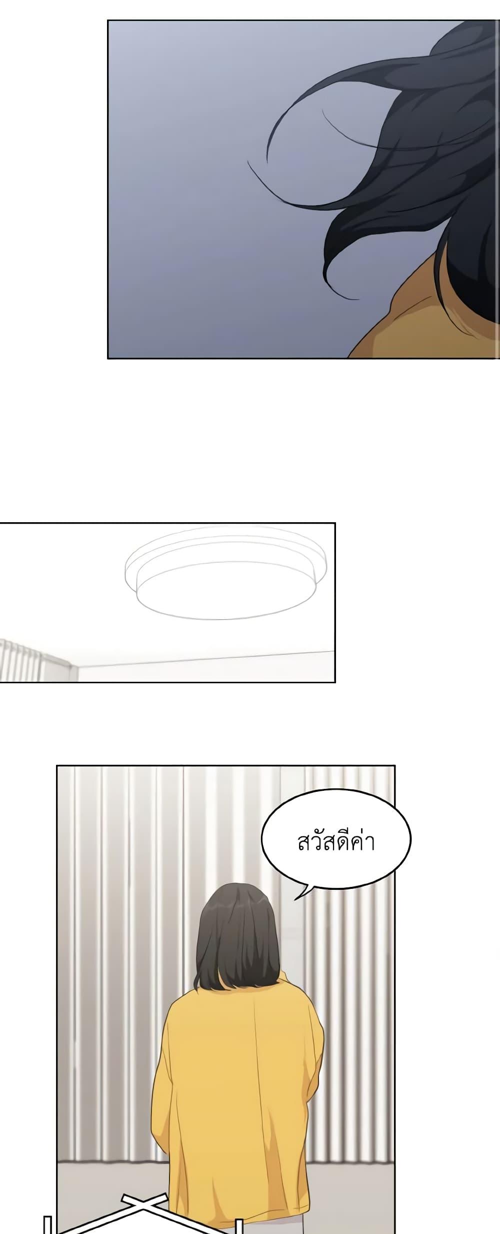 Manga-lc-com อ่านมังงะ อ่านการ์ตูน ออนไลน์ ฟรี Lovely Runner ตอนที่ 1 2 3 4 5 6 7 8 9 10 11 12 13 14 ฟรี ไม่มีโฆษณา Manga-lc - อ่าน มังงะ อ่าน การ์ตูน ออนไลน์ อ่านมังงะ ฟรี