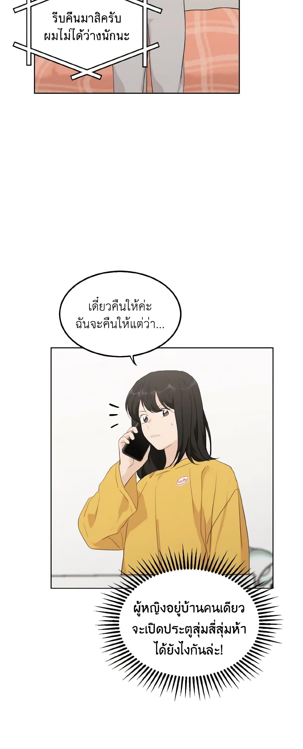 Manga-lc-com อ่านมังงะ อ่านการ์ตูน ออนไลน์ ฟรี Lovely Runner ตอนที่ 1 2 3 4 5 6 7 8 9 10 11 12 13 14 ฟรี ไม่มีโฆษณา Manga-lc - อ่าน มังงะ อ่าน การ์ตูน ออนไลน์ อ่านมังงะ ฟรี