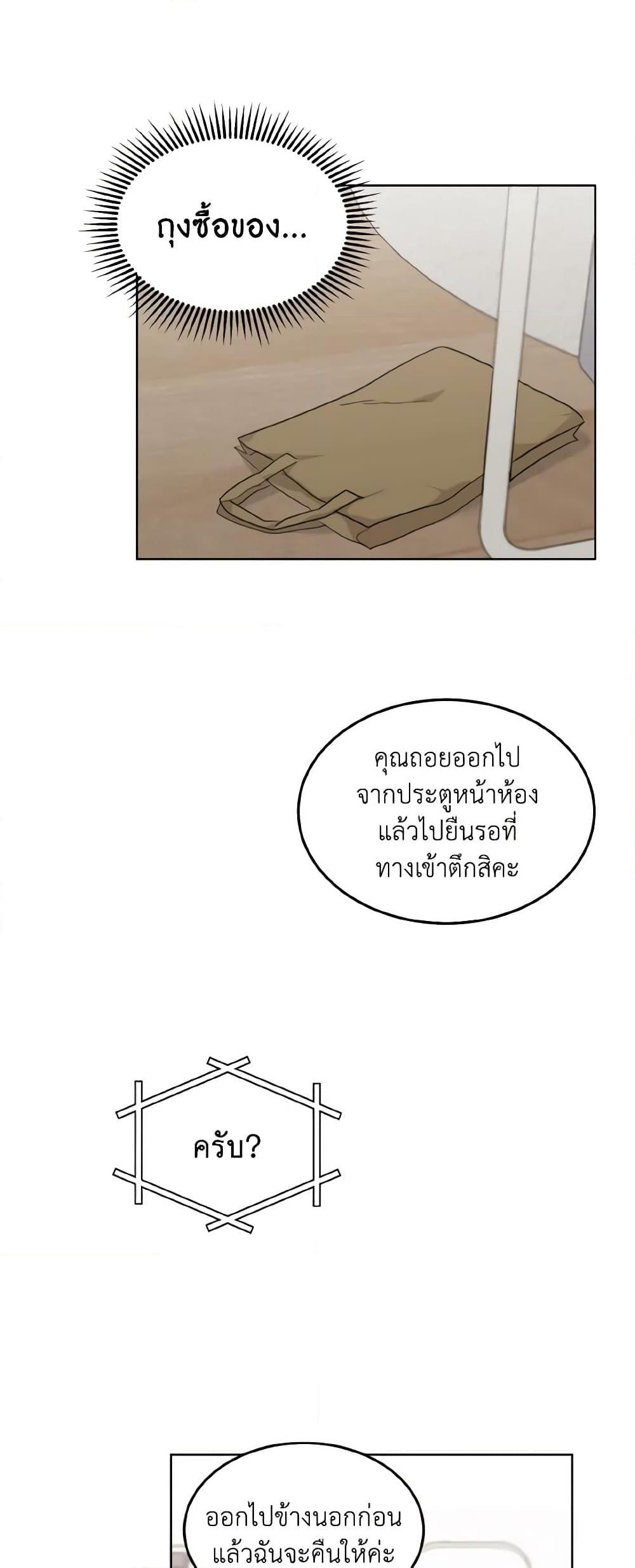 Manga-lc-com อ่านมังงะ อ่านการ์ตูน ออนไลน์ ฟรี Lovely Runner ตอนที่ 1 2 3 4 5 6 7 8 9 10 11 12 13 14 ฟรี ไม่มีโฆษณา Manga-lc - อ่าน มังงะ อ่าน การ์ตูน ออนไลน์ อ่านมังงะ ฟรี