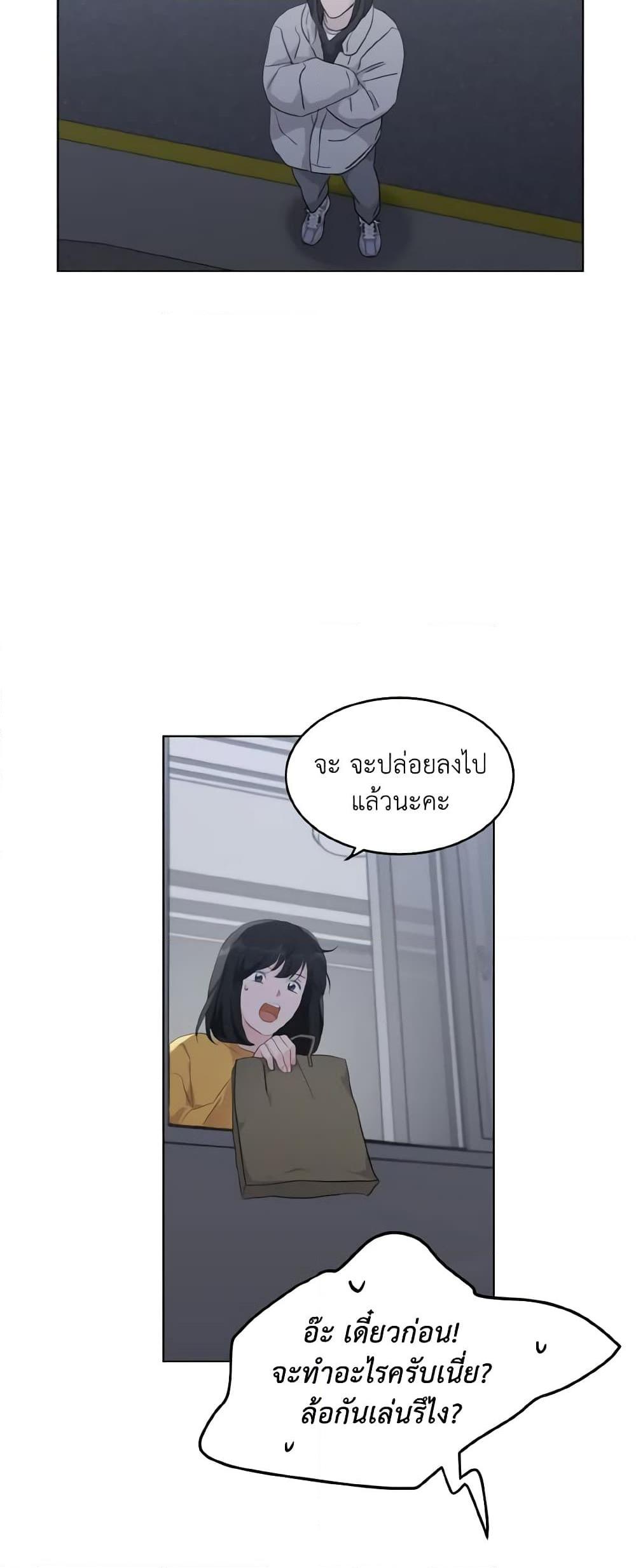 Manga-lc-com อ่านมังงะ อ่านการ์ตูน ออนไลน์ ฟรี Lovely Runner ตอนที่ 1 2 3 4 5 6 7 8 9 10 11 12 13 14 ฟรี ไม่มีโฆษณา Manga-lc - อ่าน มังงะ อ่าน การ์ตูน ออนไลน์ อ่านมังงะ ฟรี