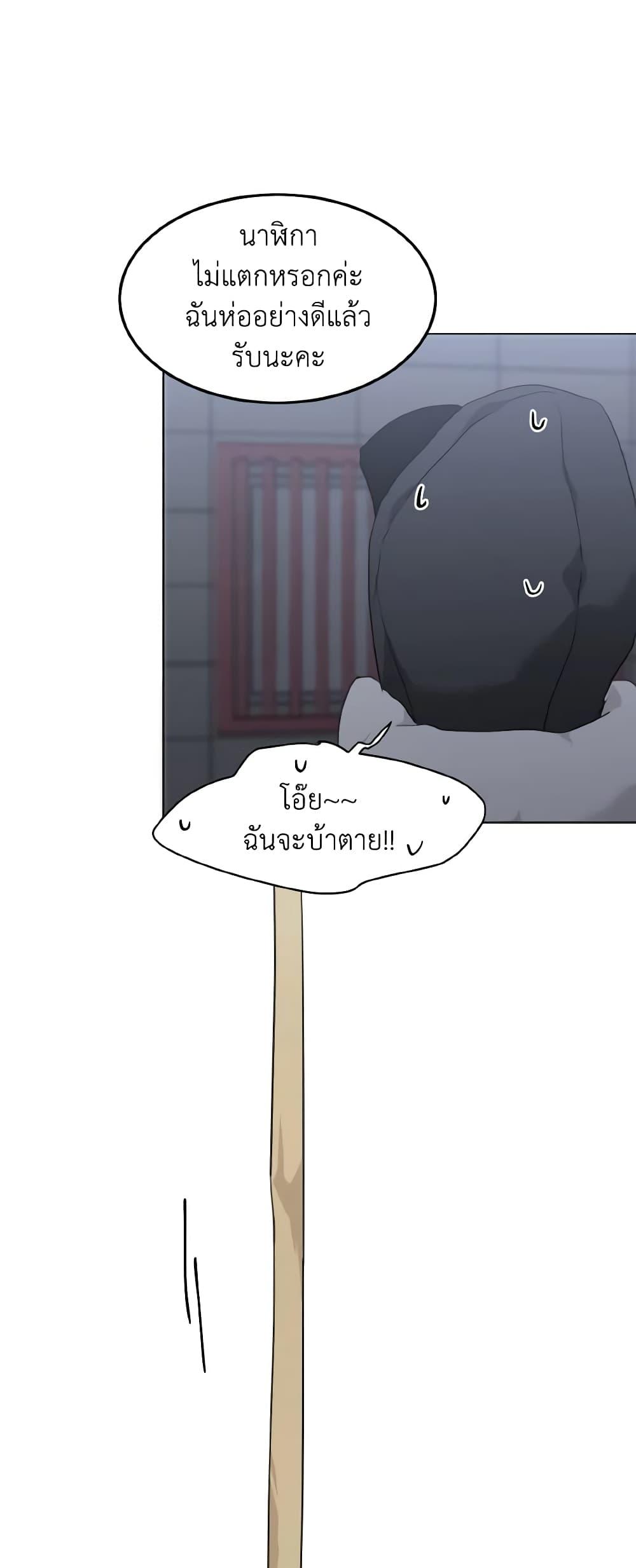 Manga-lc-com อ่านมังงะ อ่านการ์ตูน ออนไลน์ ฟรี Lovely Runner ตอนที่ 1 2 3 4 5 6 7 8 9 10 11 12 13 14 ฟรี ไม่มีโฆษณา Manga-lc - อ่าน มังงะ อ่าน การ์ตูน ออนไลน์ อ่านมังงะ ฟรี
