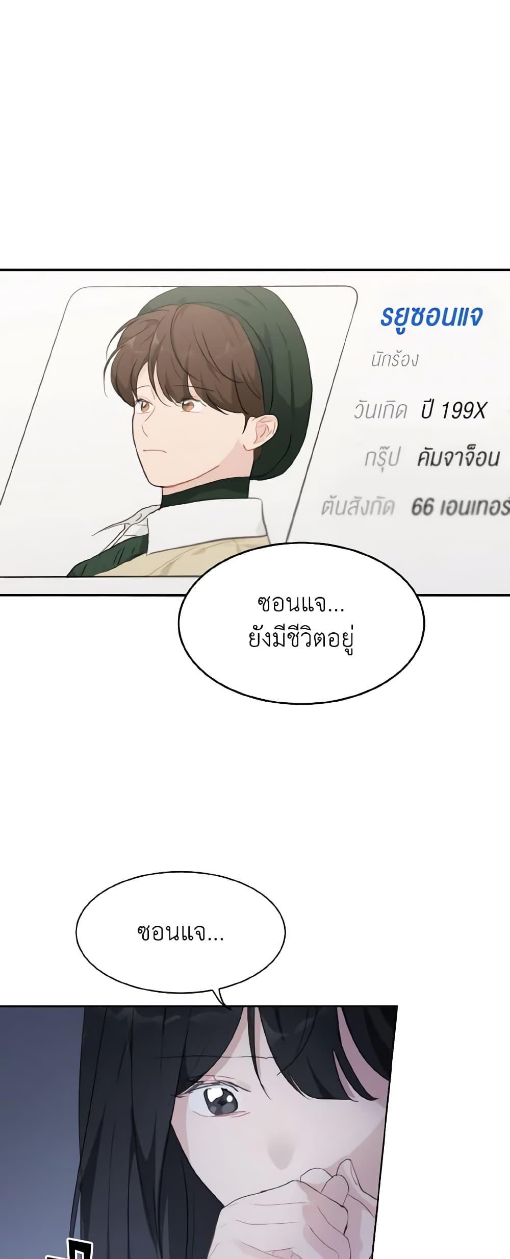 Manga-lc-com อ่านมังงะ อ่านการ์ตูน ออนไลน์ ฟรี Lovely Runner ตอนที่ 1 2 3 4 5 6 7 8 9 10 11 12 13 14 ฟรี ไม่มีโฆษณา Manga-lc - อ่าน มังงะ อ่าน การ์ตูน ออนไลน์ อ่านมังงะ ฟรี