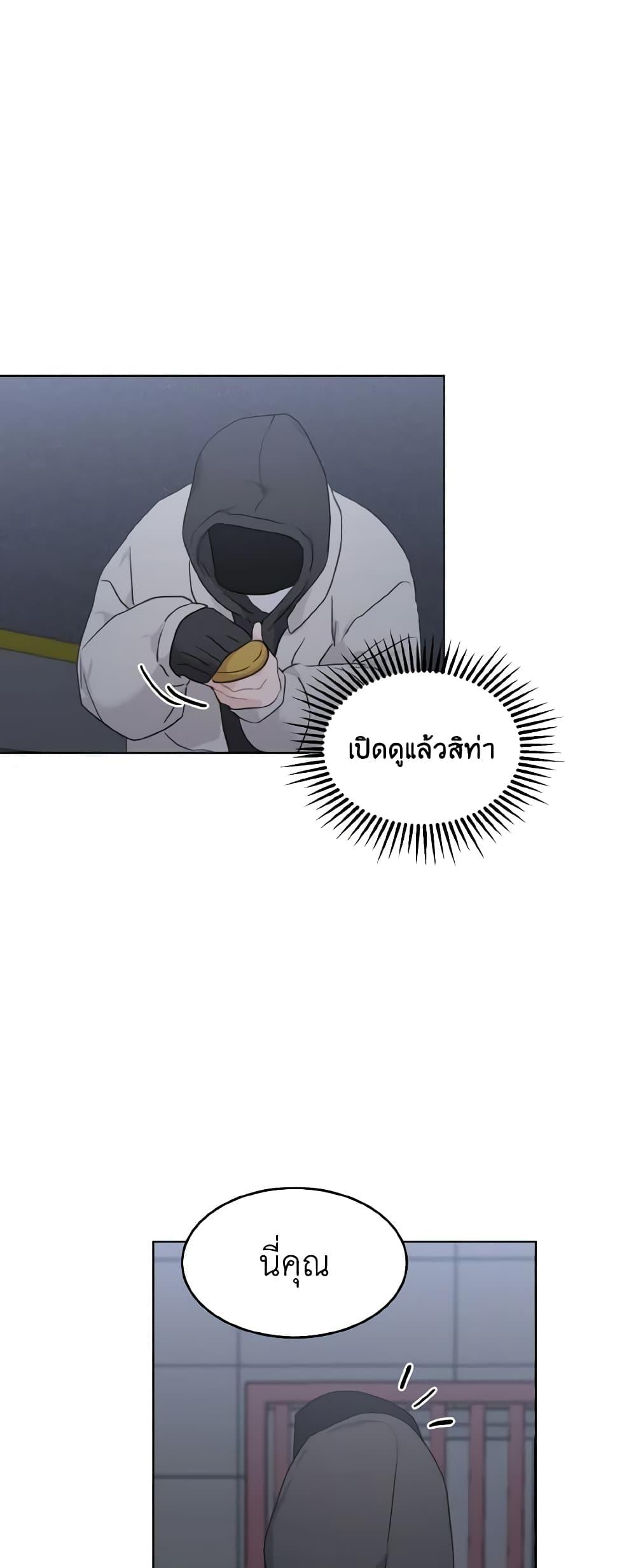 Manga-lc-com อ่านมังงะ อ่านการ์ตูน ออนไลน์ ฟรี Lovely Runner ตอนที่ 1 2 3 4 5 6 7 8 9 10 11 12 13 14 ฟรี ไม่มีโฆษณา Manga-lc - อ่าน มังงะ อ่าน การ์ตูน ออนไลน์ อ่านมังงะ ฟรี