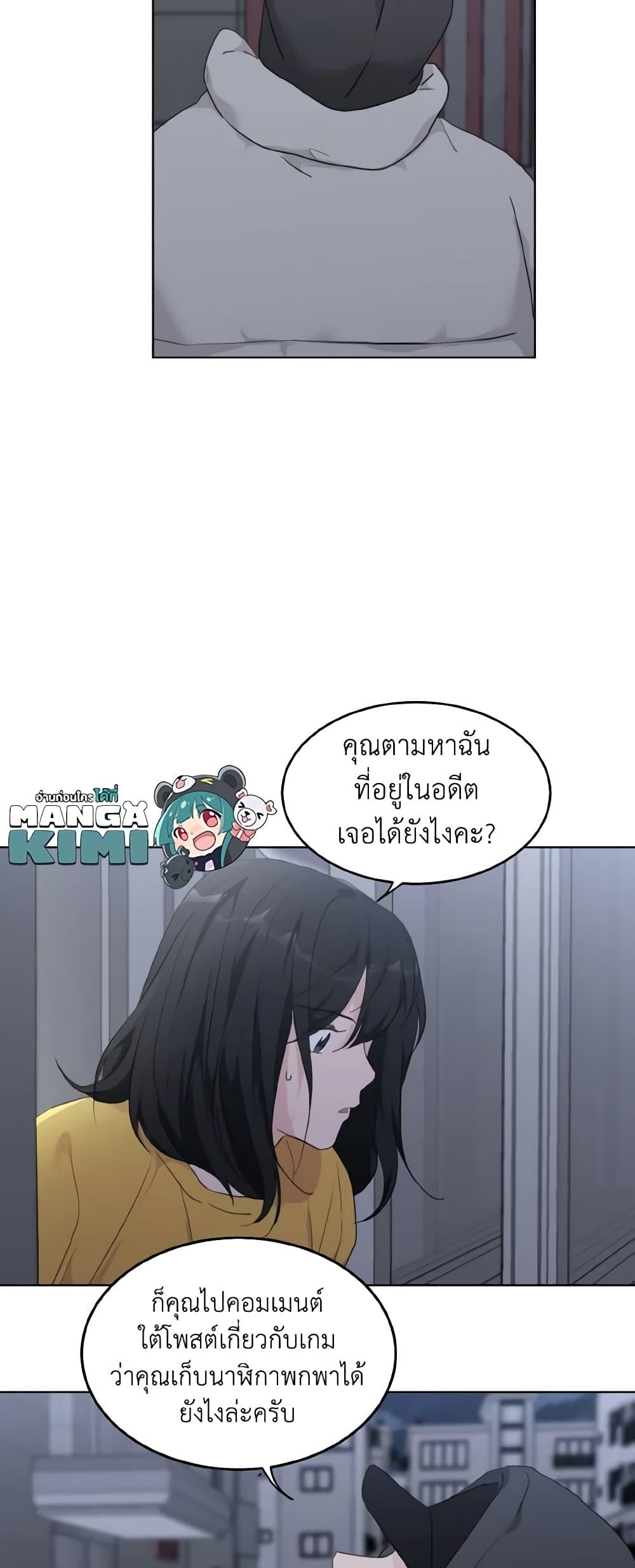 Manga-lc-com อ่านมังงะ อ่านการ์ตูน ออนไลน์ ฟรี Lovely Runner ตอนที่ 1 2 3 4 5 6 7 8 9 10 11 12 13 14 ฟรี ไม่มีโฆษณา Manga-lc - อ่าน มังงะ อ่าน การ์ตูน ออนไลน์ อ่านมังงะ ฟรี