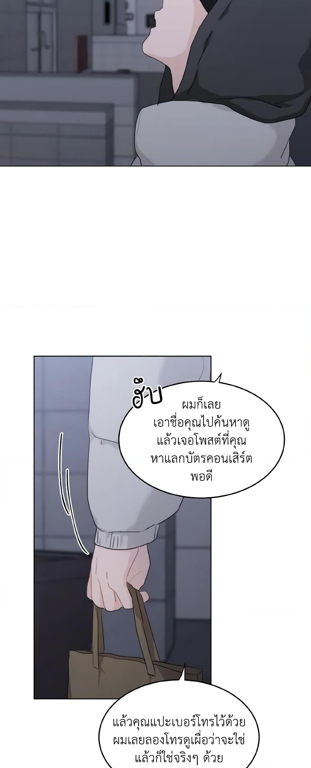 Manga-lc-com อ่านมังงะ อ่านการ์ตูน ออนไลน์ ฟรี Lovely Runner ตอนที่ 1 2 3 4 5 6 7 8 9 10 11 12 13 14 ฟรี ไม่มีโฆษณา Manga-lc - อ่าน มังงะ อ่าน การ์ตูน ออนไลน์ อ่านมังงะ ฟรี