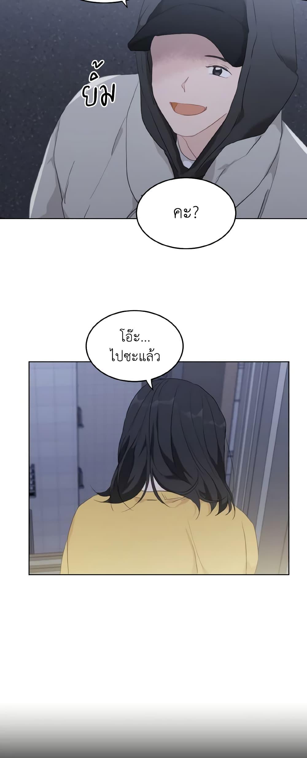 Manga-lc-com อ่านมังงะ อ่านการ์ตูน ออนไลน์ ฟรี Lovely Runner ตอนที่ 1 2 3 4 5 6 7 8 9 10 11 12 13 14 ฟรี ไม่มีโฆษณา Manga-lc - อ่าน มังงะ อ่าน การ์ตูน ออนไลน์ อ่านมังงะ ฟรี