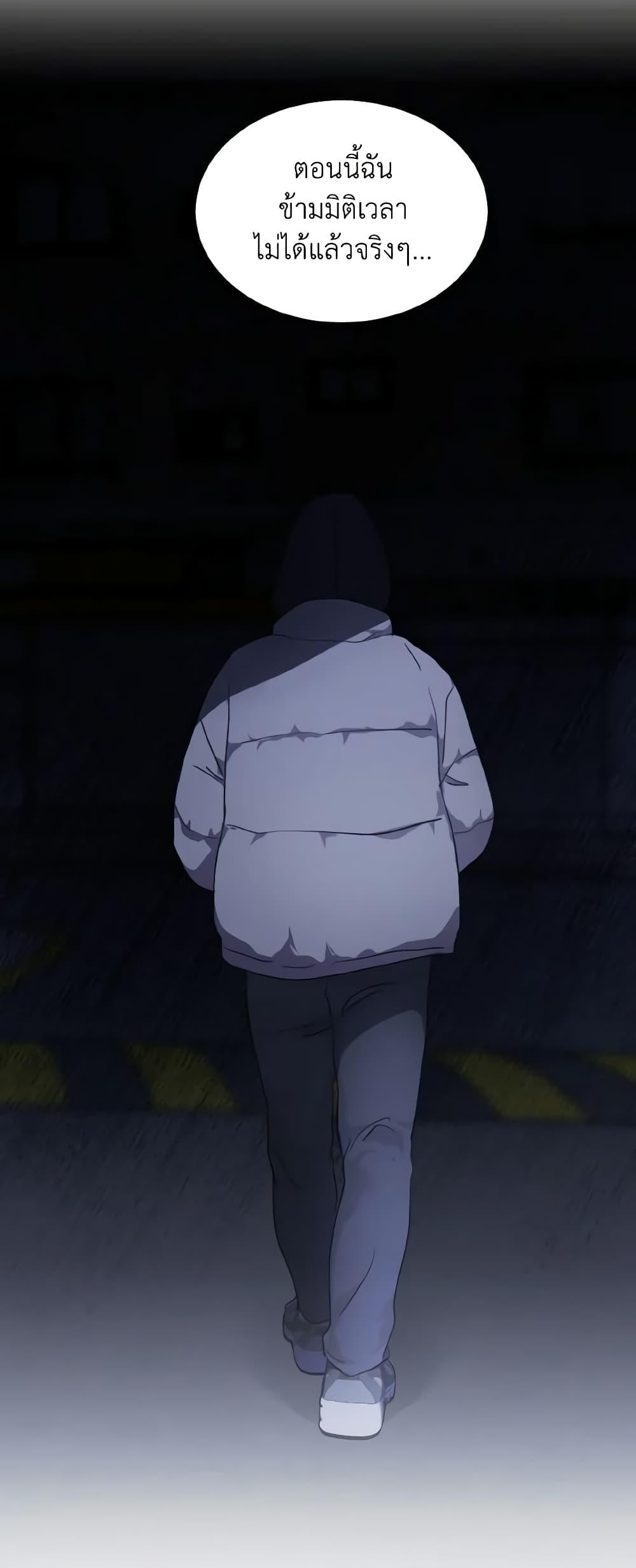 Manga-lc-com อ่านมังงะ อ่านการ์ตูน ออนไลน์ ฟรี Lovely Runner ตอนที่ 1 2 3 4 5 6 7 8 9 10 11 12 13 14 ฟรี ไม่มีโฆษณา Manga-lc - อ่าน มังงะ อ่าน การ์ตูน ออนไลน์ อ่านมังงะ ฟรี