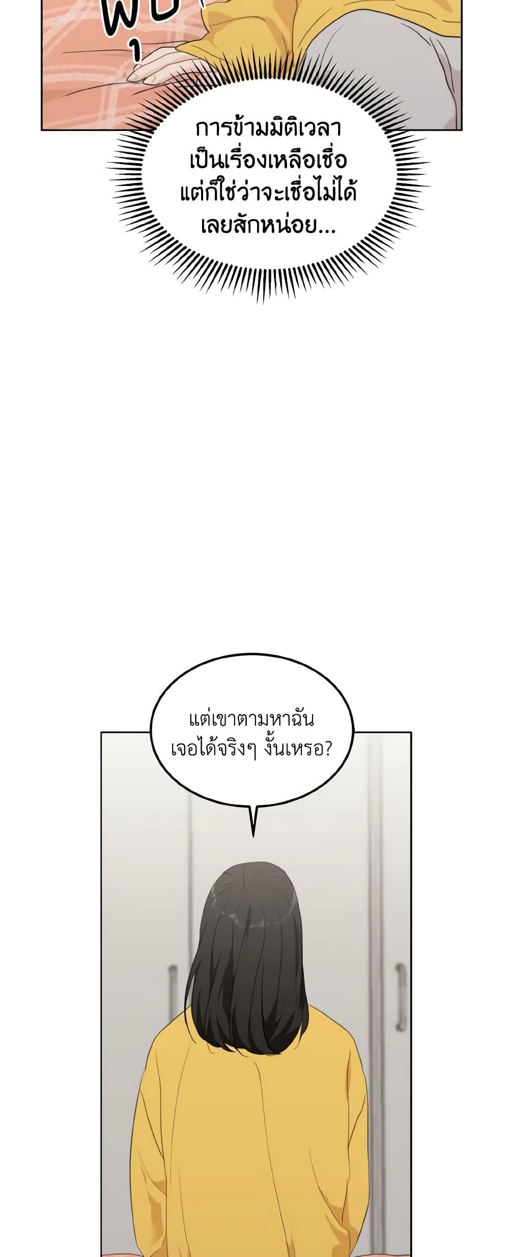 Manga-lc-com อ่านมังงะ อ่านการ์ตูน ออนไลน์ ฟรี Lovely Runner ตอนที่ 1 2 3 4 5 6 7 8 9 10 11 12 13 14 ฟรี ไม่มีโฆษณา Manga-lc - อ่าน มังงะ อ่าน การ์ตูน ออนไลน์ อ่านมังงะ ฟรี