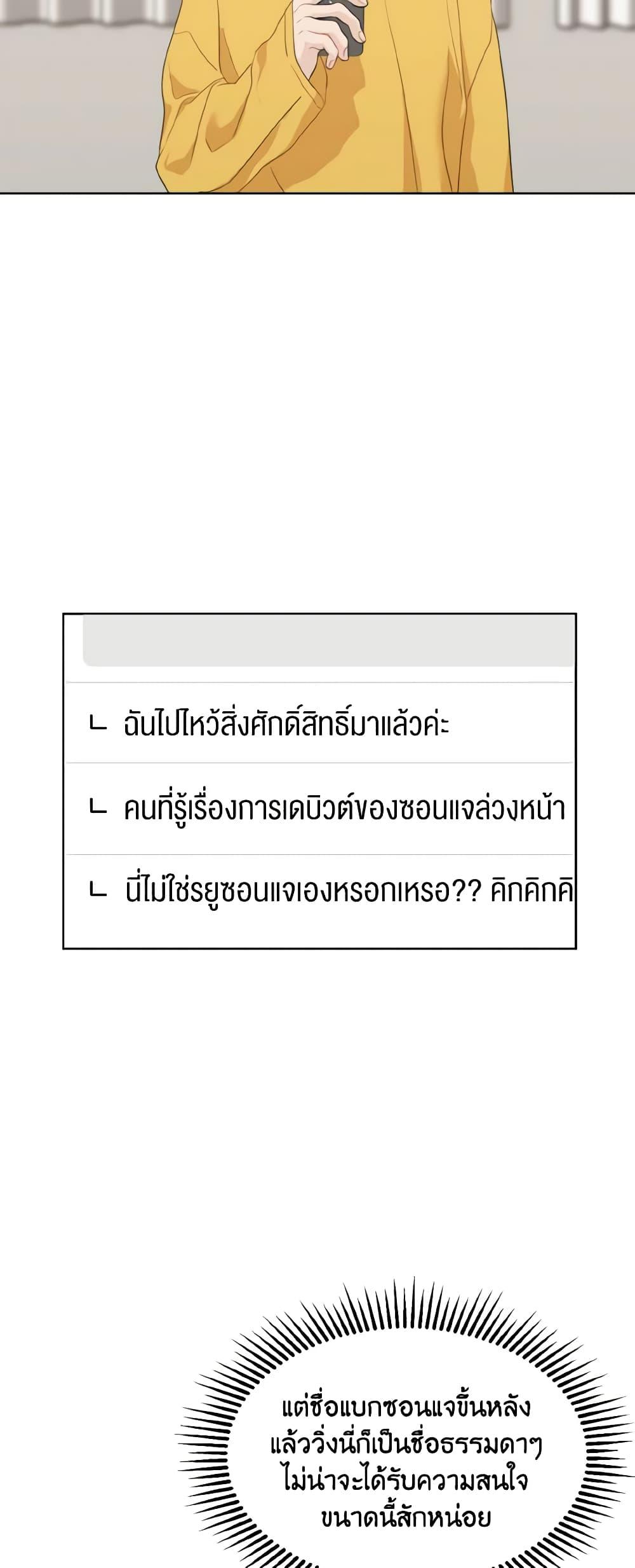 Manga-lc-com อ่านมังงะ อ่านการ์ตูน ออนไลน์ ฟรี Lovely Runner ตอนที่ 1 2 3 4 5 6 7 8 9 10 11 12 13 14 ฟรี ไม่มีโฆษณา Manga-lc - อ่าน มังงะ อ่าน การ์ตูน ออนไลน์ อ่านมังงะ ฟรี