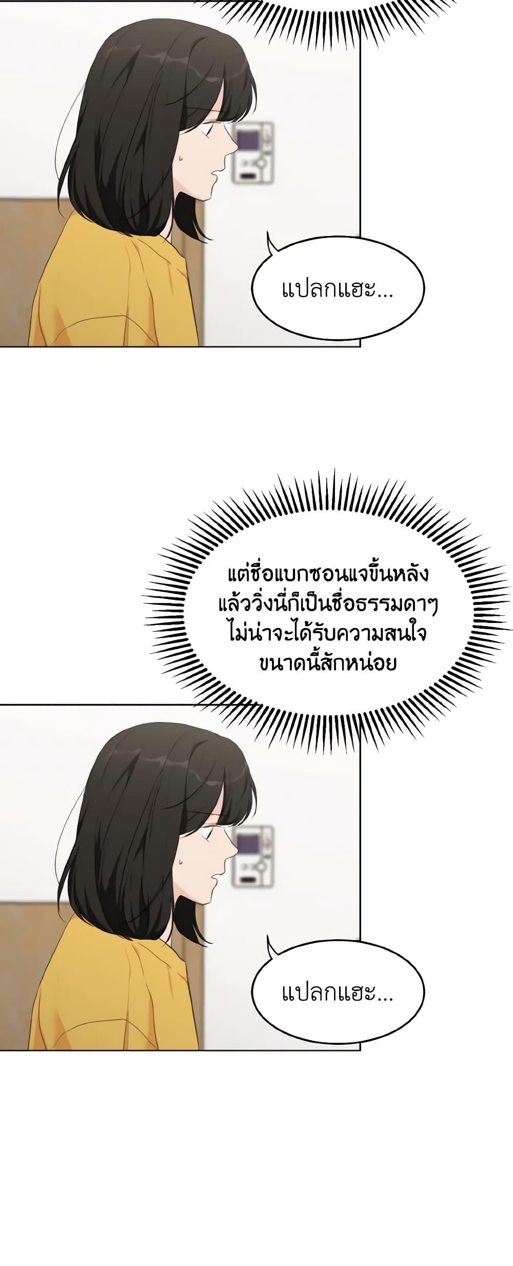 Manga-lc-com อ่านมังงะ อ่านการ์ตูน ออนไลน์ ฟรี Lovely Runner ตอนที่ 1 2 3 4 5 6 7 8 9 10 11 12 13 14 ฟรี ไม่มีโฆษณา Manga-lc - อ่าน มังงะ อ่าน การ์ตูน ออนไลน์ อ่านมังงะ ฟรี