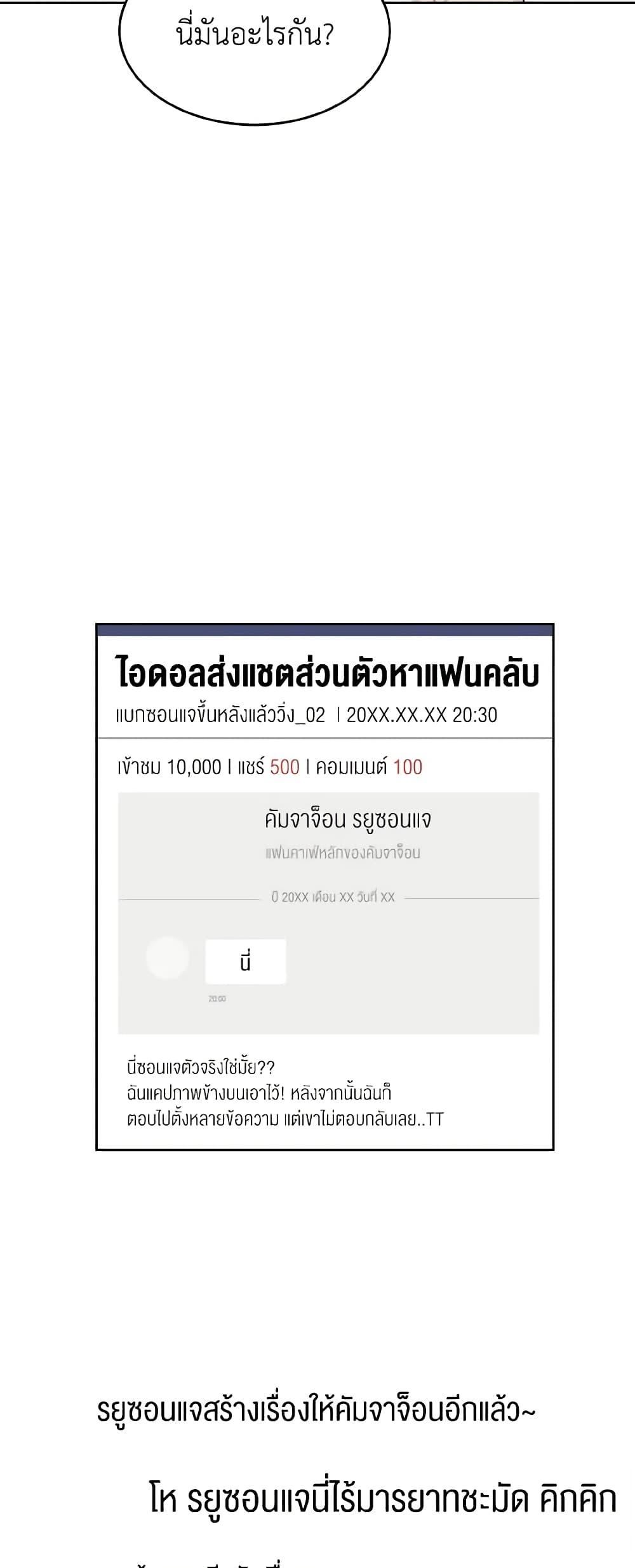 Manga-lc-com อ่านมังงะ อ่านการ์ตูน ออนไลน์ ฟรี Lovely Runner ตอนที่ 1 2 3 4 5 6 7 8 9 10 11 12 13 14 ฟรี ไม่มีโฆษณา Manga-lc - อ่าน มังงะ อ่าน การ์ตูน ออนไลน์ อ่านมังงะ ฟรี