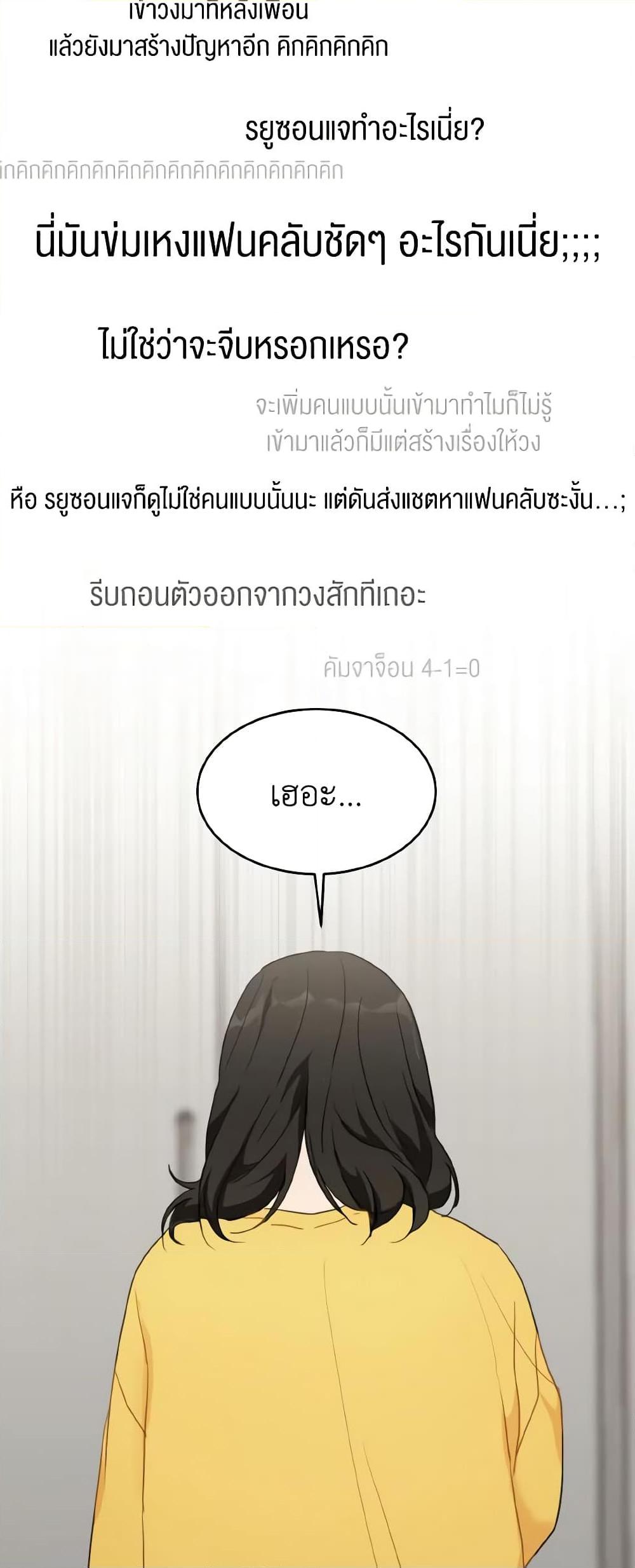 Manga-lc-com อ่านมังงะ อ่านการ์ตูน ออนไลน์ ฟรี Lovely Runner ตอนที่ 1 2 3 4 5 6 7 8 9 10 11 12 13 14 ฟรี ไม่มีโฆษณา Manga-lc - อ่าน มังงะ อ่าน การ์ตูน ออนไลน์ อ่านมังงะ ฟรี