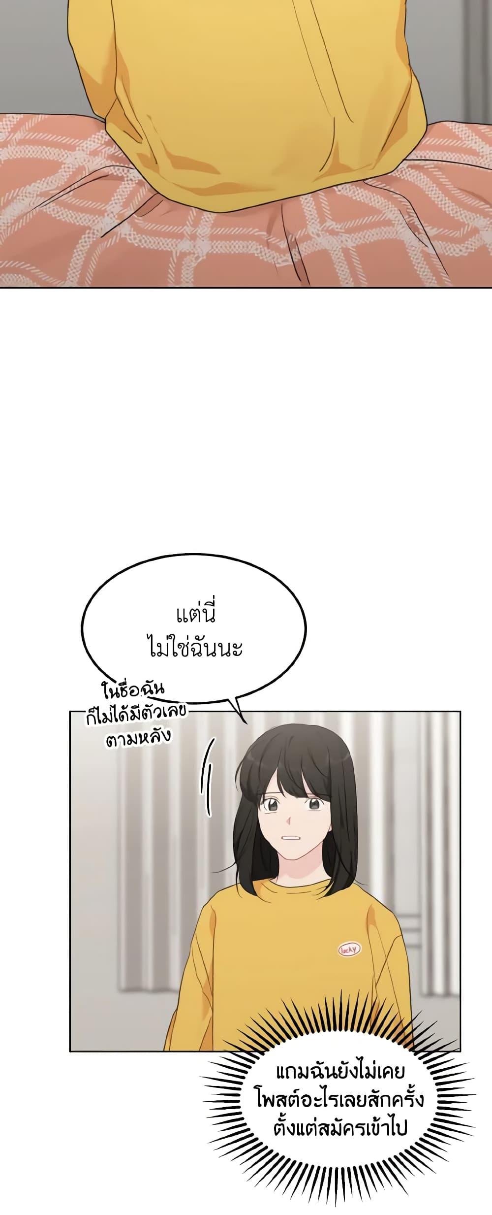 Manga-lc-com อ่านมังงะ อ่านการ์ตูน ออนไลน์ ฟรี Lovely Runner ตอนที่ 1 2 3 4 5 6 7 8 9 10 11 12 13 14 ฟรี ไม่มีโฆษณา Manga-lc - อ่าน มังงะ อ่าน การ์ตูน ออนไลน์ อ่านมังงะ ฟรี