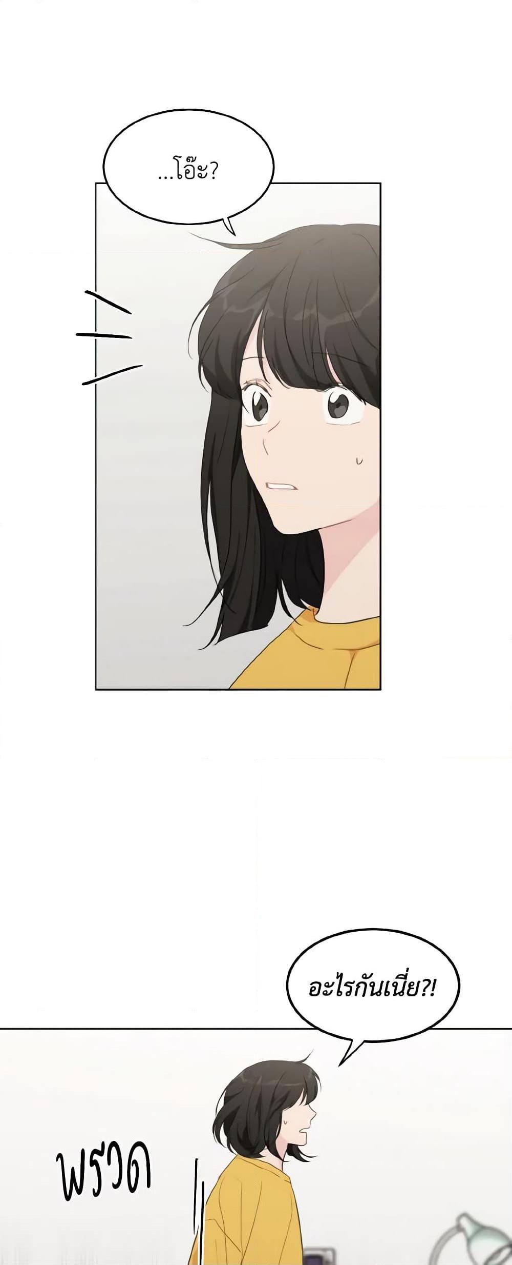 Manga-lc-com อ่านมังงะ อ่านการ์ตูน ออนไลน์ ฟรี Lovely Runner ตอนที่ 1 2 3 4 5 6 7 8 9 10 11 12 13 14 ฟรี ไม่มีโฆษณา Manga-lc - อ่าน มังงะ อ่าน การ์ตูน ออนไลน์ อ่านมังงะ ฟรี