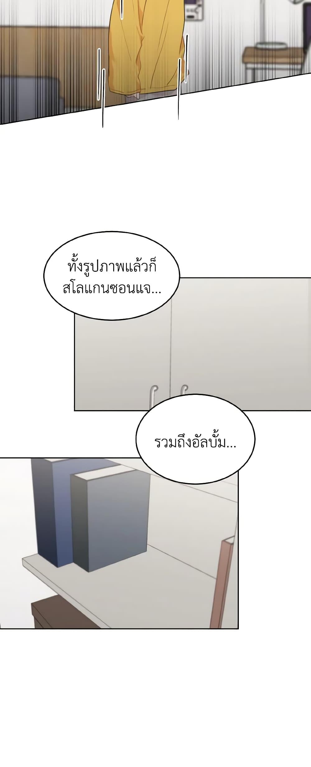 Manga-lc-com อ่านมังงะ อ่านการ์ตูน ออนไลน์ ฟรี Lovely Runner ตอนที่ 1 2 3 4 5 6 7 8 9 10 11 12 13 14 ฟรี ไม่มีโฆษณา Manga-lc - อ่าน มังงะ อ่าน การ์ตูน ออนไลน์ อ่านมังงะ ฟรี