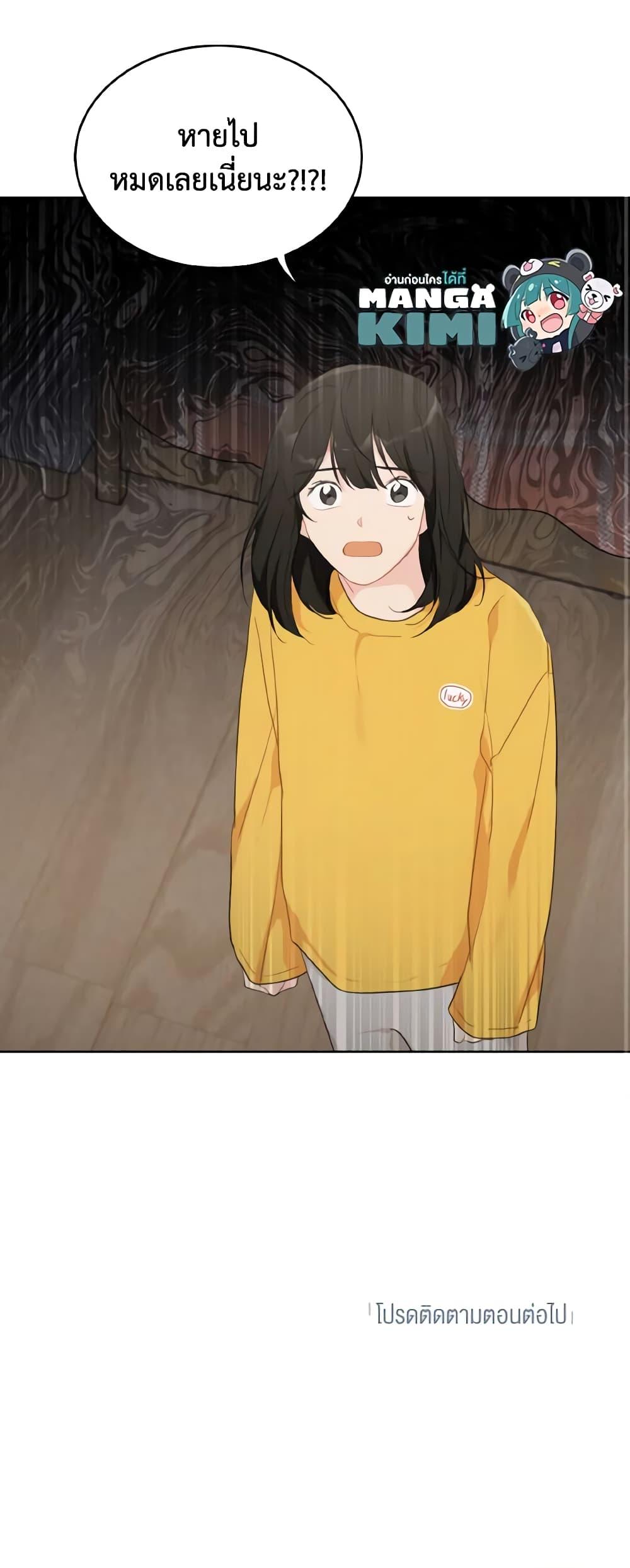 Manga-lc-com อ่านมังงะ อ่านการ์ตูน ออนไลน์ ฟรี Lovely Runner ตอนที่ 1 2 3 4 5 6 7 8 9 10 11 12 13 14 ฟรี ไม่มีโฆษณา Manga-lc - อ่าน มังงะ อ่าน การ์ตูน ออนไลน์ อ่านมังงะ ฟรี