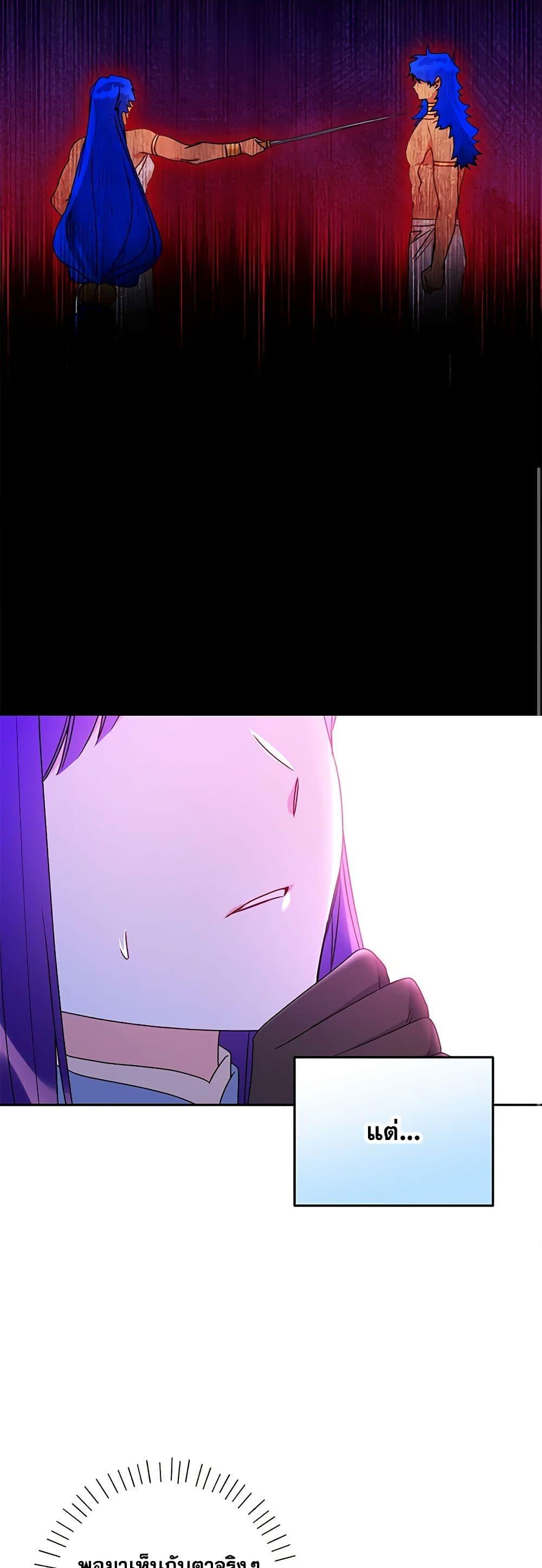 Manga-lc-com อ่านมังงะ อ่านการ์ตูน ออนไลน์ ฟรี Elena Evoy Observation Diary ตอนที่ 1 2 3 4 5 6 7 8 9 10 11 12 13 14 ฟรี ไม่มีโฆษณา Manga-lc - อ่าน มังงะ อ่าน การ์ตูน ออนไลน์ อ่านมังงะ ฟรี