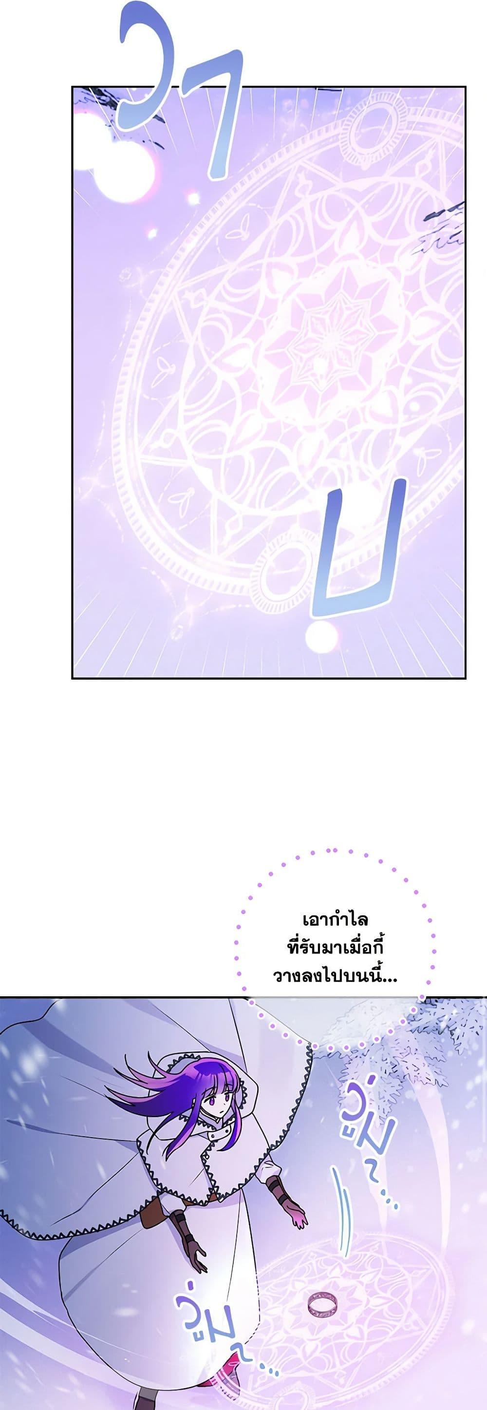 Manga-lc-com อ่านมังงะ อ่านการ์ตูน ออนไลน์ ฟรี Elena Evoy Observation Diary ตอนที่ 1 2 3 4 5 6 7 8 9 10 11 12 13 14 ฟรี ไม่มีโฆษณา Manga-lc - อ่าน มังงะ อ่าน การ์ตูน ออนไลน์ อ่านมังงะ ฟรี