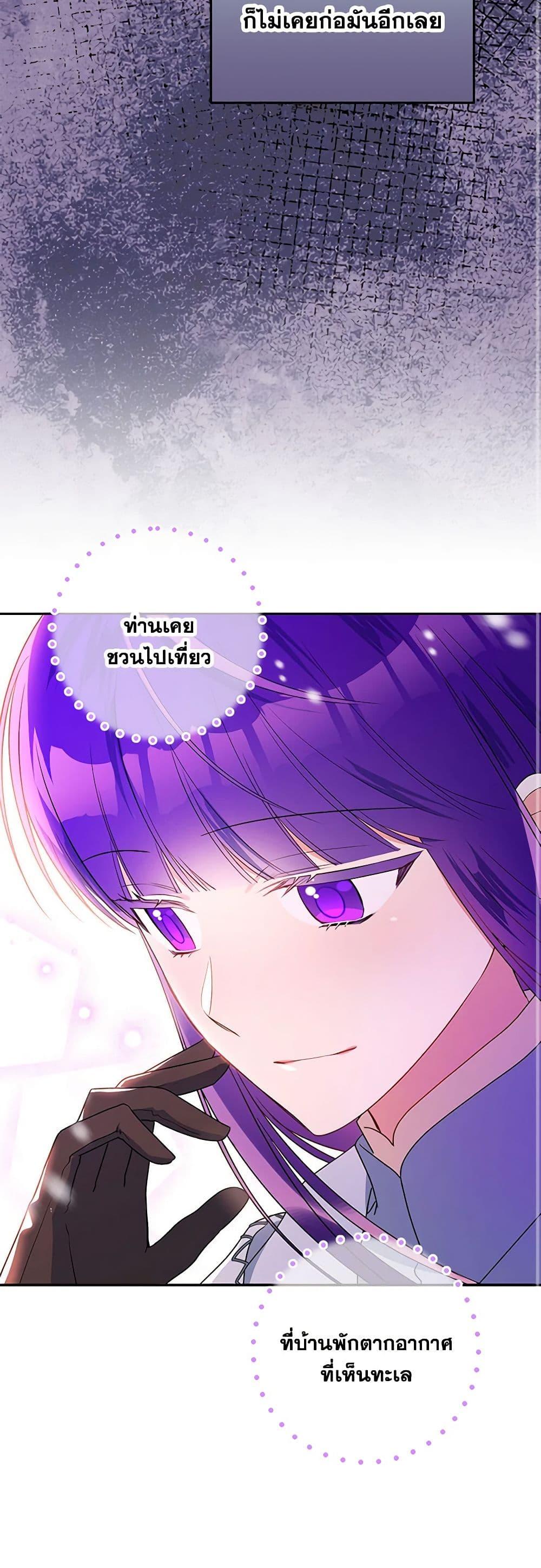 Manga-lc-com อ่านมังงะ อ่านการ์ตูน ออนไลน์ ฟรี Elena Evoy Observation Diary ตอนที่ 1 2 3 4 5 6 7 8 9 10 11 12 13 14 ฟรี ไม่มีโฆษณา Manga-lc - อ่าน มังงะ อ่าน การ์ตูน ออนไลน์ อ่านมังงะ ฟรี
