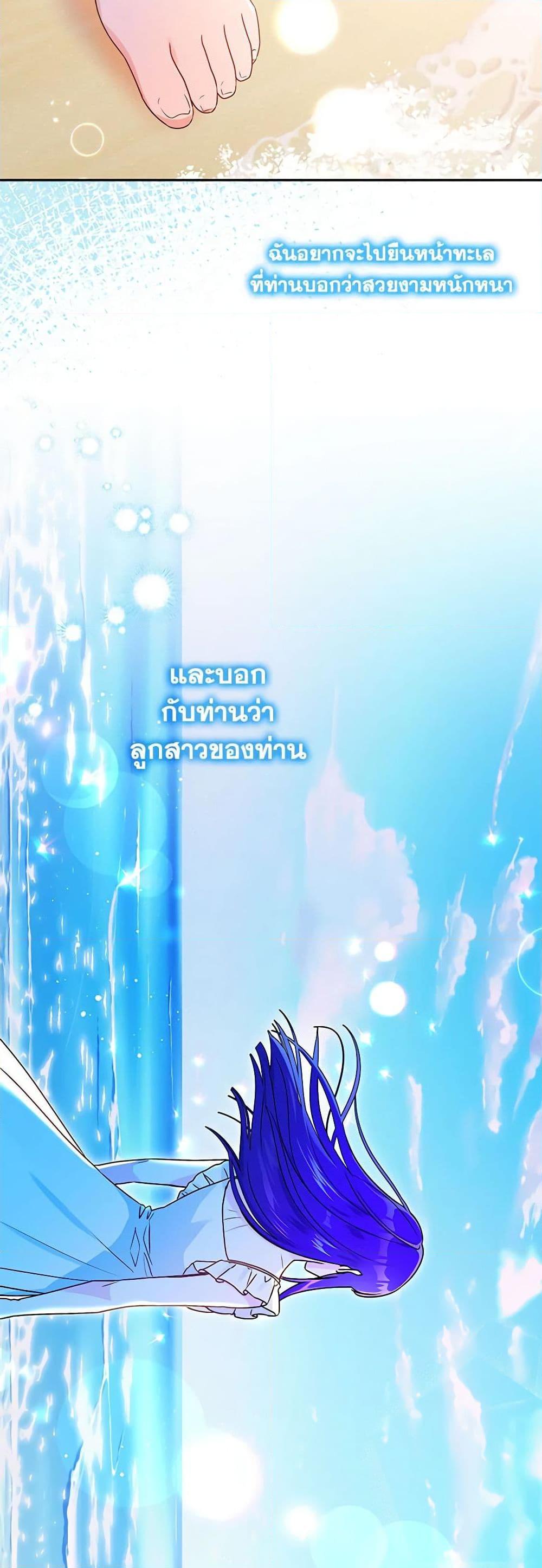 Manga-lc-com อ่านมังงะ อ่านการ์ตูน ออนไลน์ ฟรี Elena Evoy Observation Diary ตอนที่ 1 2 3 4 5 6 7 8 9 10 11 12 13 14 ฟรี ไม่มีโฆษณา Manga-lc - อ่าน มังงะ อ่าน การ์ตูน ออนไลน์ อ่านมังงะ ฟรี
