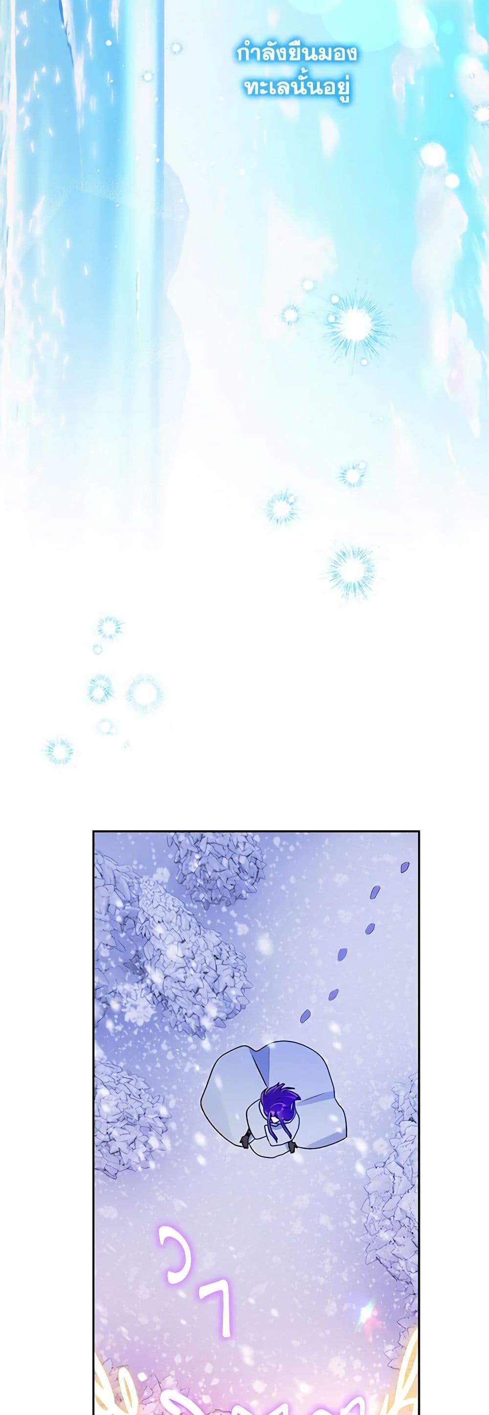 Manga-lc-com อ่านมังงะ อ่านการ์ตูน ออนไลน์ ฟรี Elena Evoy Observation Diary ตอนที่ 1 2 3 4 5 6 7 8 9 10 11 12 13 14 ฟรี ไม่มีโฆษณา Manga-lc - อ่าน มังงะ อ่าน การ์ตูน ออนไลน์ อ่านมังงะ ฟรี