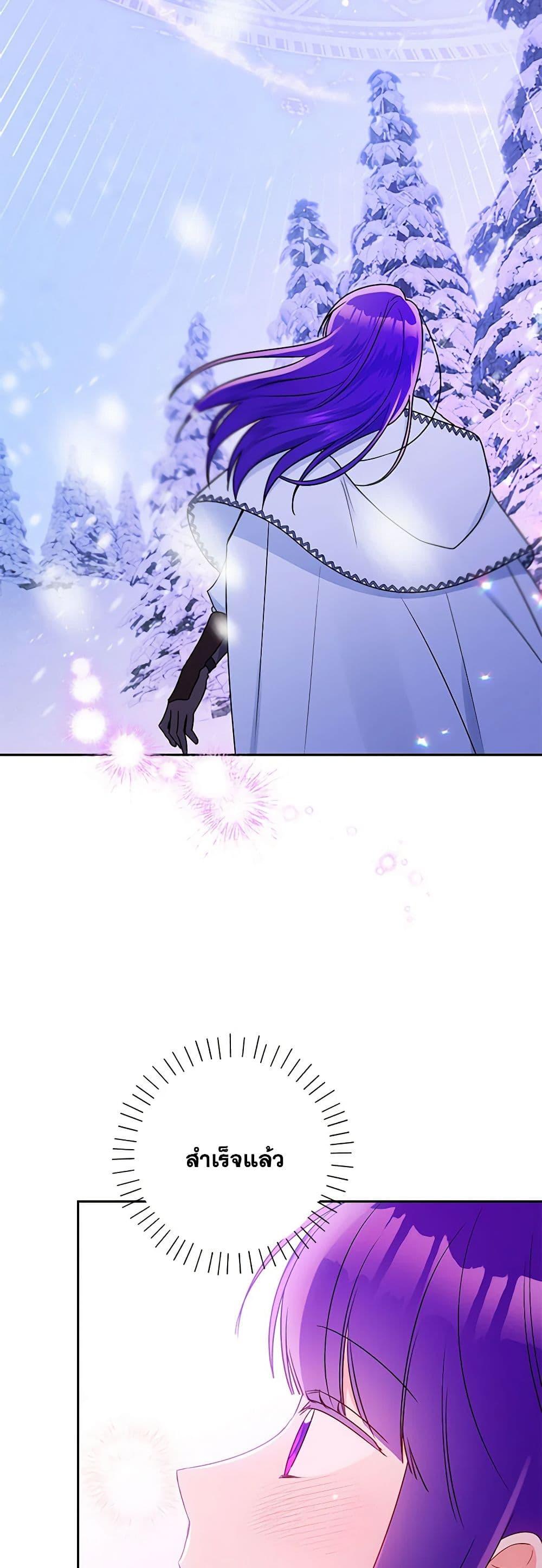 Manga-lc-com อ่านมังงะ อ่านการ์ตูน ออนไลน์ ฟรี Elena Evoy Observation Diary ตอนที่ 1 2 3 4 5 6 7 8 9 10 11 12 13 14 ฟรี ไม่มีโฆษณา Manga-lc - อ่าน มังงะ อ่าน การ์ตูน ออนไลน์ อ่านมังงะ ฟรี