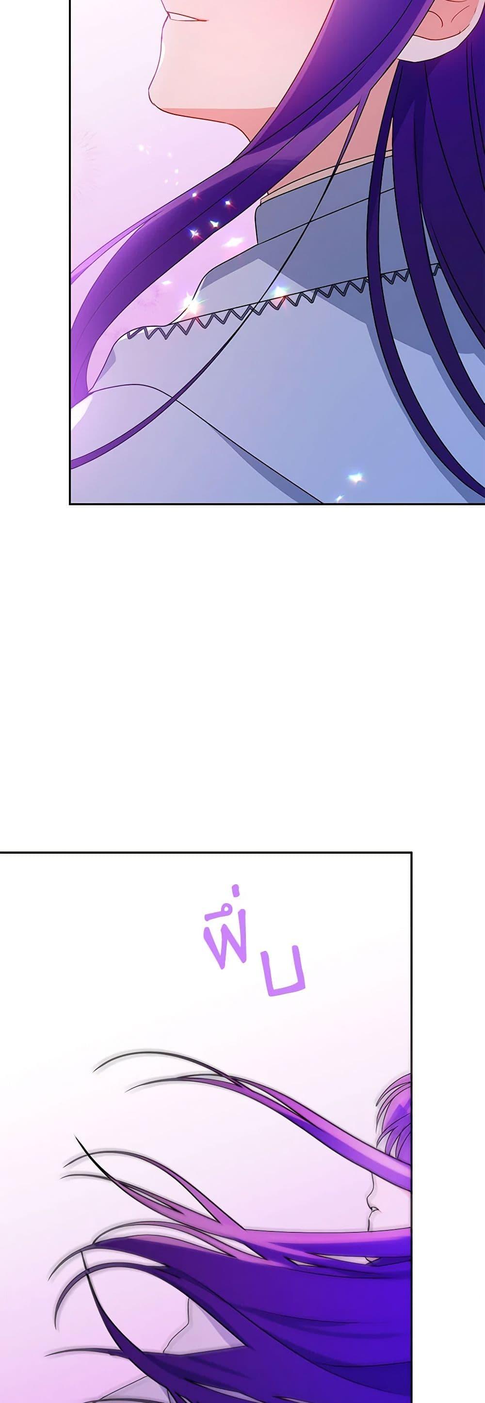 Manga-lc-com อ่านมังงะ อ่านการ์ตูน ออนไลน์ ฟรี Elena Evoy Observation Diary ตอนที่ 1 2 3 4 5 6 7 8 9 10 11 12 13 14 ฟรี ไม่มีโฆษณา Manga-lc - อ่าน มังงะ อ่าน การ์ตูน ออนไลน์ อ่านมังงะ ฟรี