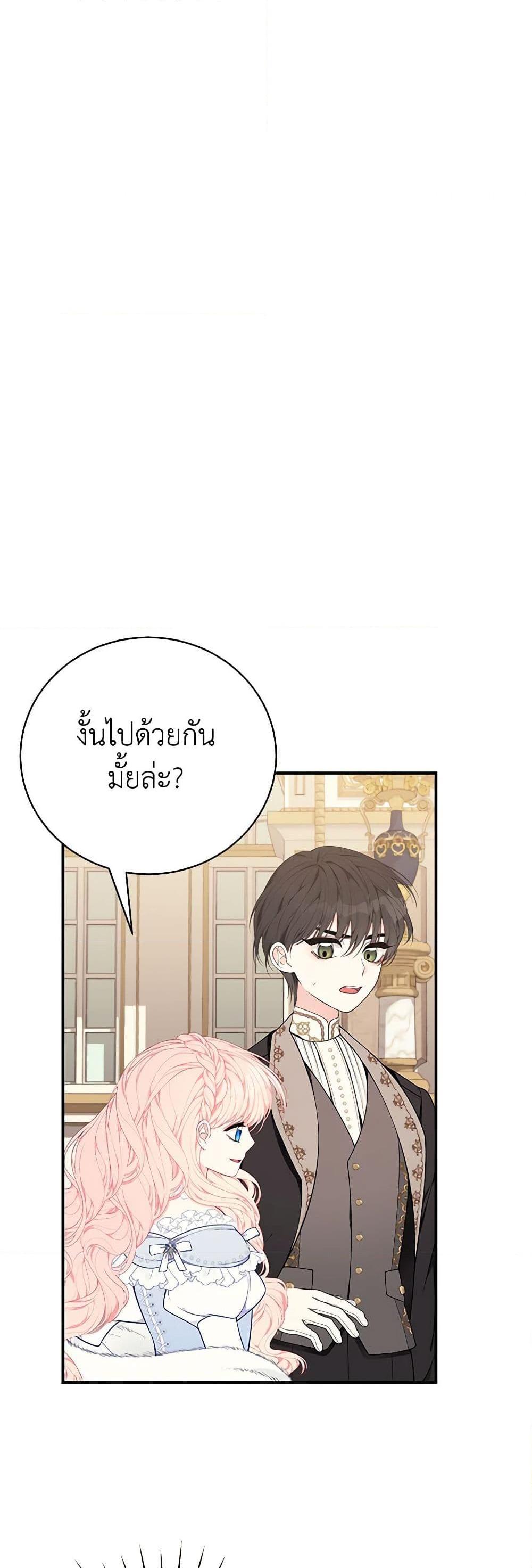 Manga-lc-com อ่านมังงะ อ่านการ์ตูน ออนไลน์ ฟรี I Only Came to Find My Dad ตอนที่ 1 2 3 4 5 6 7 8 9 10 11 12 13 14 ฟรี ไม่มีโฆษณา Manga-lc - อ่าน มังงะ อ่าน การ์ตูน ออนไลน์ อ่านมังงะ ฟรี