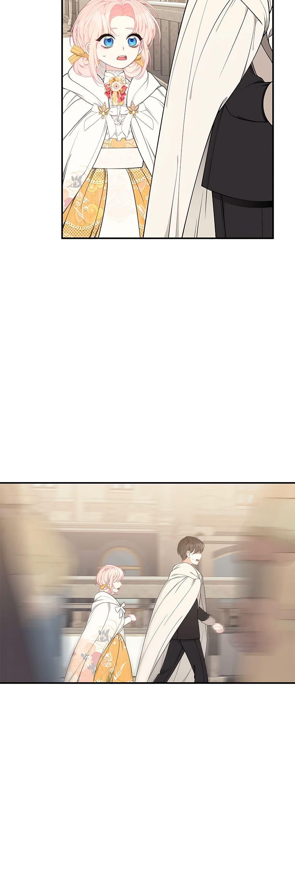 Manga-lc-com อ่านมังงะ อ่านการ์ตูน ออนไลน์ ฟรี I Only Came to Find My Dad ตอนที่ 1 2 3 4 5 6 7 8 9 10 11 12 13 14 ฟรี ไม่มีโฆษณา Manga-lc - อ่าน มังงะ อ่าน การ์ตูน ออนไลน์ อ่านมังงะ ฟรี
