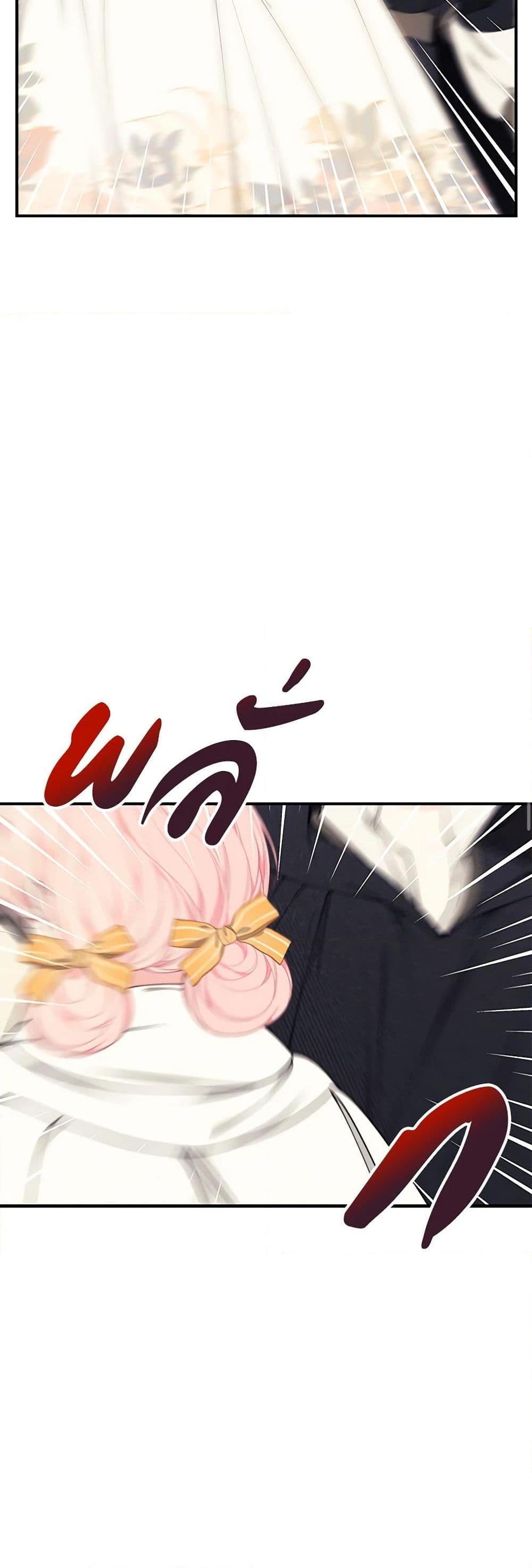Manga-lc-com อ่านมังงะ อ่านการ์ตูน ออนไลน์ ฟรี I Only Came to Find My Dad ตอนที่ 1 2 3 4 5 6 7 8 9 10 11 12 13 14 ฟรี ไม่มีโฆษณา Manga-lc - อ่าน มังงะ อ่าน การ์ตูน ออนไลน์ อ่านมังงะ ฟรี