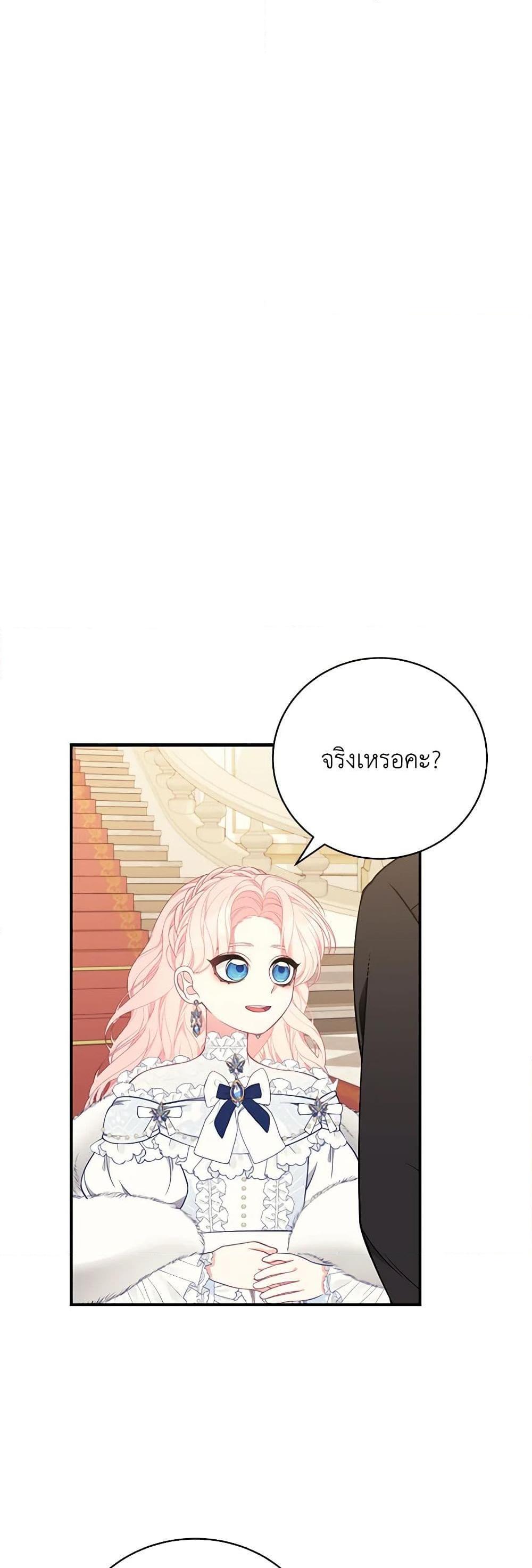 Manga-lc-com อ่านมังงะ อ่านการ์ตูน ออนไลน์ ฟรี I Only Came to Find My Dad ตอนที่ 1 2 3 4 5 6 7 8 9 10 11 12 13 14 ฟรี ไม่มีโฆษณา Manga-lc - อ่าน มังงะ อ่าน การ์ตูน ออนไลน์ อ่านมังงะ ฟรี
