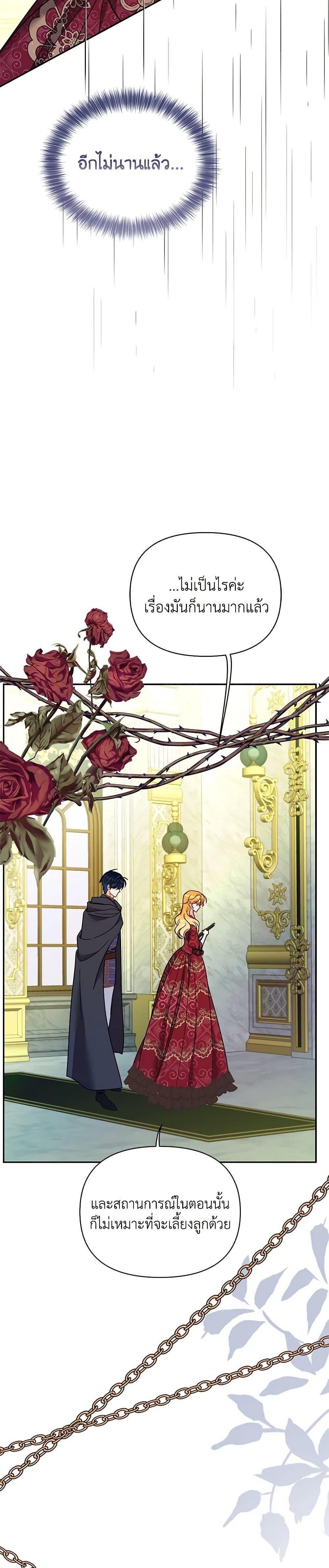 Manga-lc-com อ่านมังงะ อ่านการ์ตูน ออนไลน์ ฟรี Finding My Place ตอนที่ 1 2 3 4 5 6 7 8 9 10 11 12 13 14 ฟรี ไม่มีโฆษณา Manga-lc - อ่าน มังงะ อ่าน การ์ตูน ออนไลน์ อ่านมังงะ ฟรี