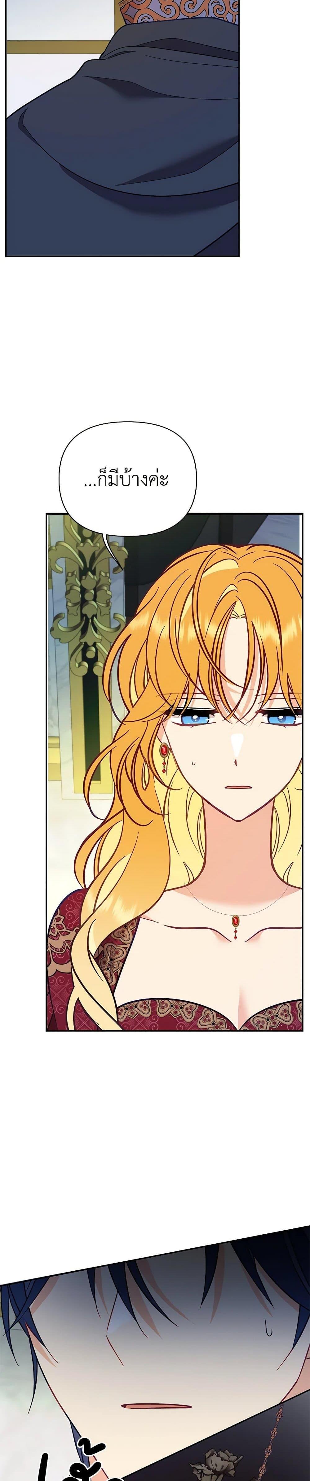 Manga-lc-com อ่านมังงะ อ่านการ์ตูน ออนไลน์ ฟรี Finding My Place ตอนที่ 1 2 3 4 5 6 7 8 9 10 11 12 13 14 ฟรี ไม่มีโฆษณา Manga-lc - อ่าน มังงะ อ่าน การ์ตูน ออนไลน์ อ่านมังงะ ฟรี