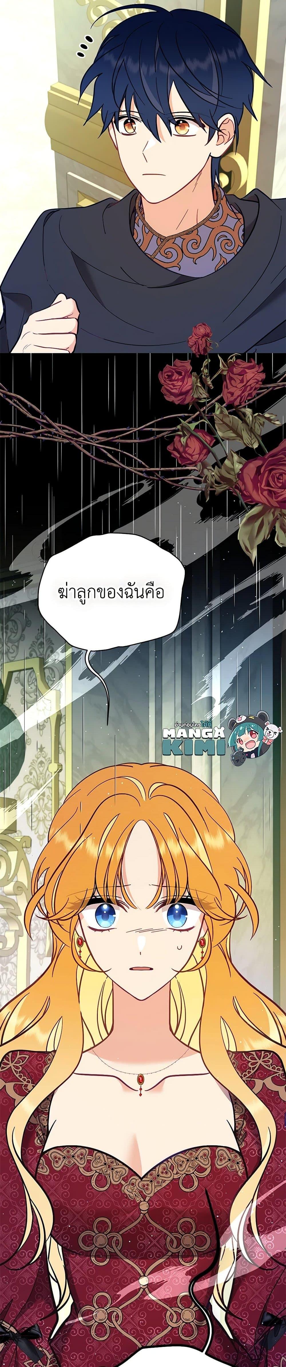 Manga-lc-com อ่านมังงะ อ่านการ์ตูน ออนไลน์ ฟรี Finding My Place ตอนที่ 1 2 3 4 5 6 7 8 9 10 11 12 13 14 ฟรี ไม่มีโฆษณา Manga-lc - อ่าน มังงะ อ่าน การ์ตูน ออนไลน์ อ่านมังงะ ฟรี
