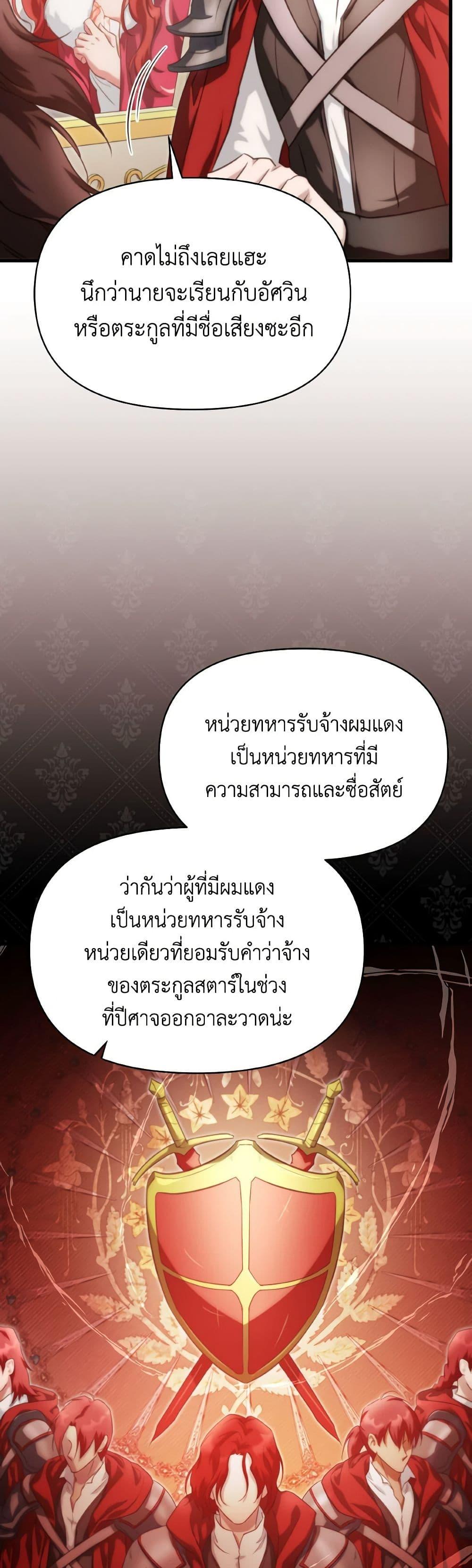 Manga-lc-com อ่านมังงะ อ่านการ์ตูน ออนไลน์ ฟรี Finding My Father’s Son ตอนที่ 1 2 3 4 5 6 7 8 9 10 11 12 13 14 ฟรี ไม่มีโฆษณา Manga-lc - อ่าน มังงะ อ่าน การ์ตูน ออนไลน์ อ่านมังงะ ฟรี