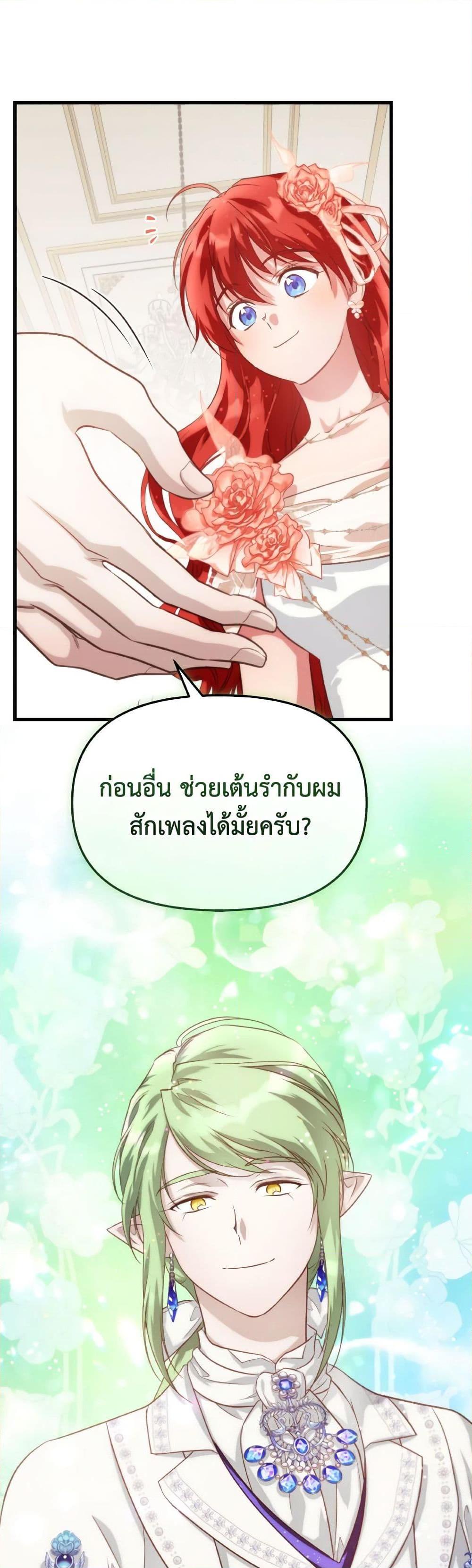 Manga-lc-com อ่านมังงะ อ่านการ์ตูน ออนไลน์ ฟรี Finding My Father’s Son ตอนที่ 1 2 3 4 5 6 7 8 9 10 11 12 13 14 ฟรี ไม่มีโฆษณา Manga-lc - อ่าน มังงะ อ่าน การ์ตูน ออนไลน์ อ่านมังงะ ฟรี
