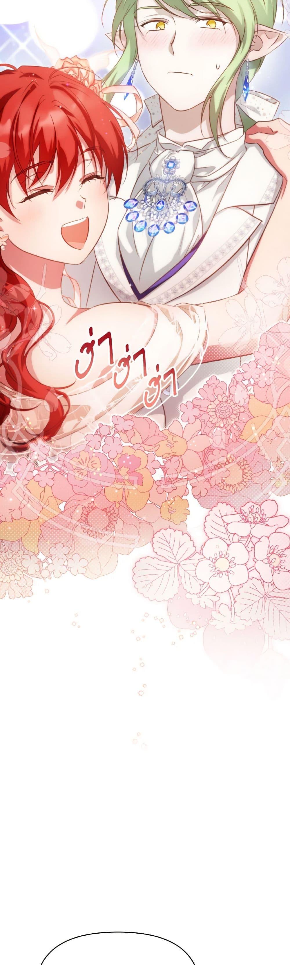 Manga-lc-com อ่านมังงะ อ่านการ์ตูน ออนไลน์ ฟรี Finding My Father’s Son ตอนที่ 1 2 3 4 5 6 7 8 9 10 11 12 13 14 ฟรี ไม่มีโฆษณา Manga-lc - อ่าน มังงะ อ่าน การ์ตูน ออนไลน์ อ่านมังงะ ฟรี