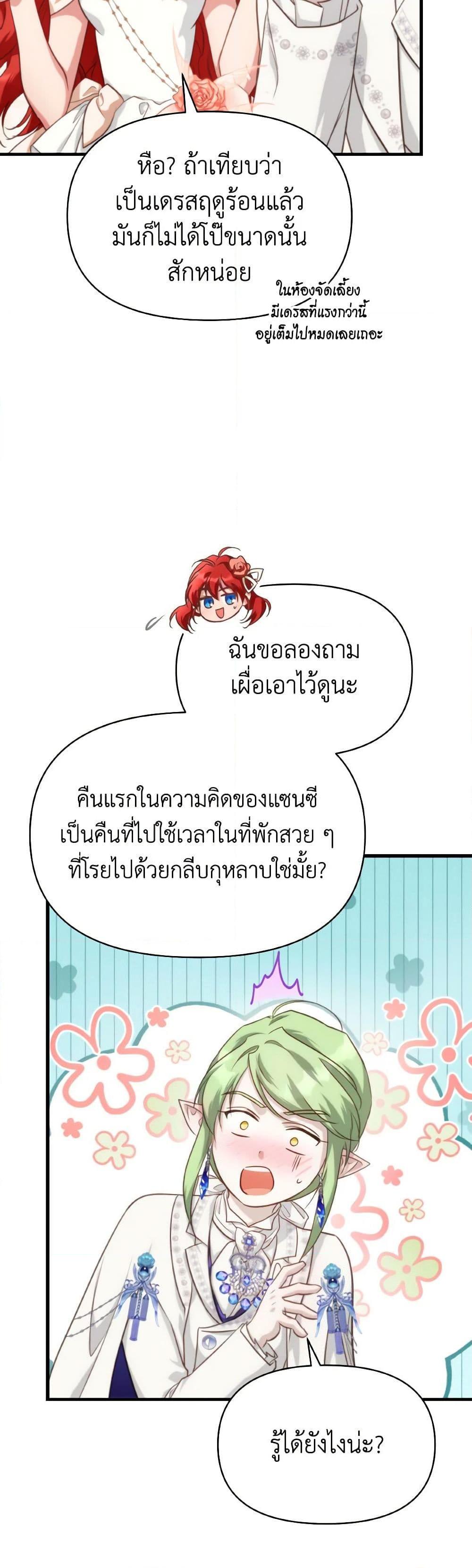 Manga-lc-com อ่านมังงะ อ่านการ์ตูน ออนไลน์ ฟรี Finding My Father’s Son ตอนที่ 1 2 3 4 5 6 7 8 9 10 11 12 13 14 ฟรี ไม่มีโฆษณา Manga-lc - อ่าน มังงะ อ่าน การ์ตูน ออนไลน์ อ่านมังงะ ฟรี