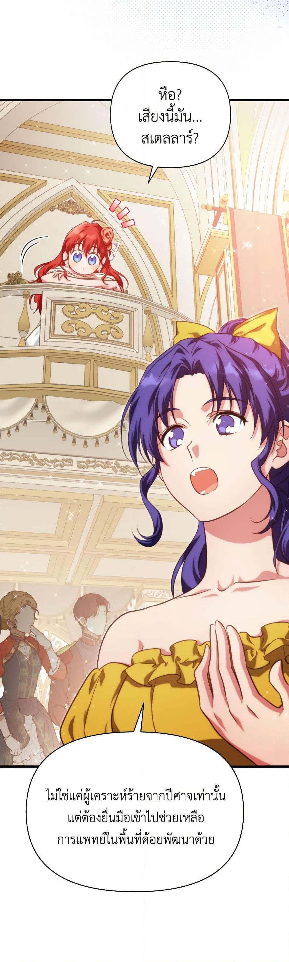 Manga-lc-com อ่านมังงะ อ่านการ์ตูน ออนไลน์ ฟรี Finding My Father’s Son ตอนที่ 1 2 3 4 5 6 7 8 9 10 11 12 13 14 ฟรี ไม่มีโฆษณา Manga-lc - อ่าน มังงะ อ่าน การ์ตูน ออนไลน์ อ่านมังงะ ฟรี