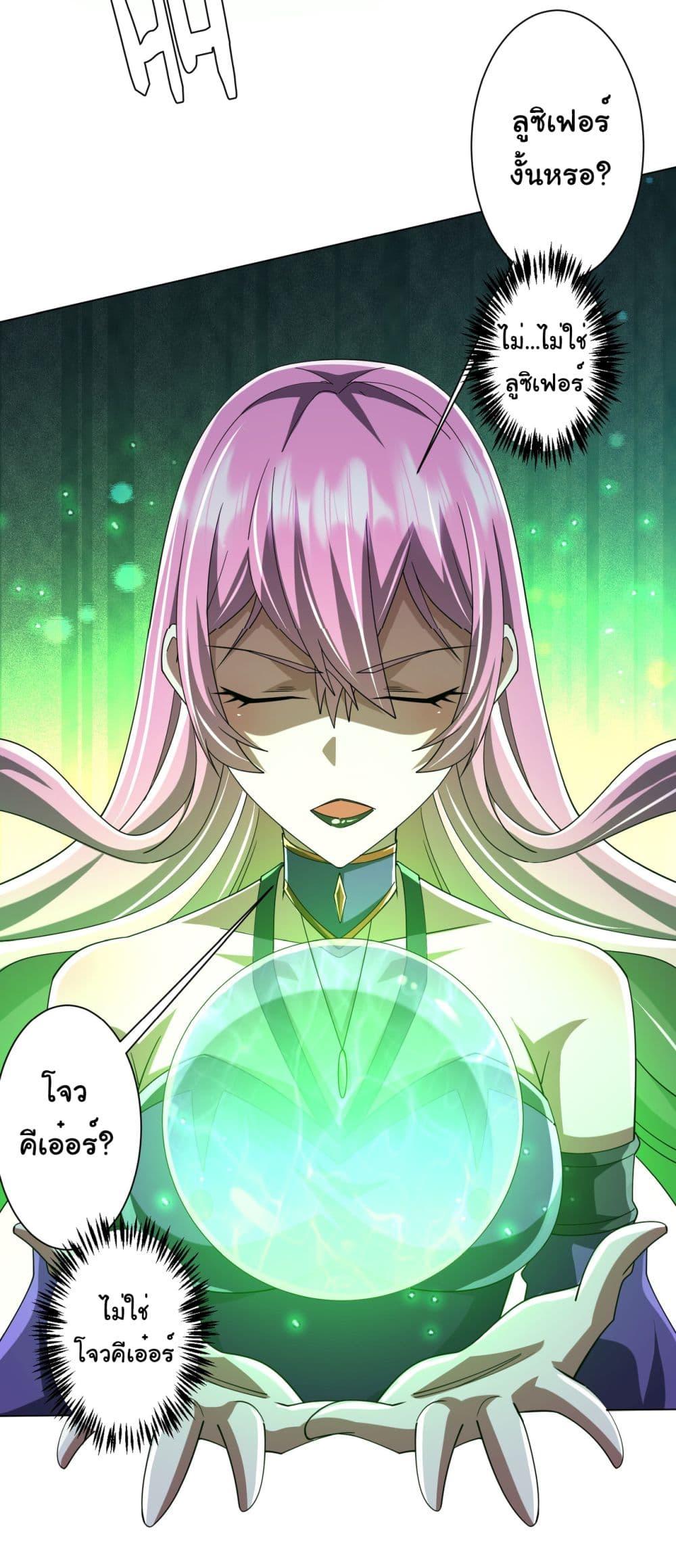 Manga-lc-com อ่านมังงะ อ่านการ์ตูน ออนไลน์ ฟรี Start with Trillions of Coins ตอนที่ 1 2 3 4 5 6 7 8 9 10 11 12 13 14 ฟรี ไม่มีโฆษณา Manga-lc - อ่าน มังงะ อ่าน การ์ตูน ออนไลน์ อ่านมังงะ ฟรี