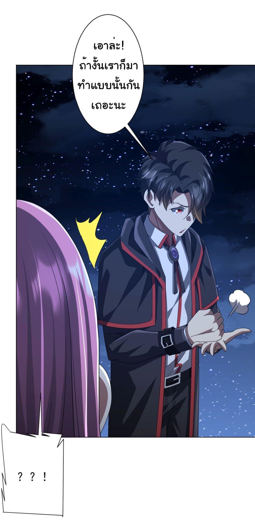 Manga-lc-com อ่านมังงะ อ่านการ์ตูน ออนไลน์ ฟรี Start with Trillions of Coins ตอนที่ 1 2 3 4 5 6 7 8 9 10 11 12 13 14 ฟรี ไม่มีโฆษณา Manga-lc - อ่าน มังงะ อ่าน การ์ตูน ออนไลน์ อ่านมังงะ ฟรี