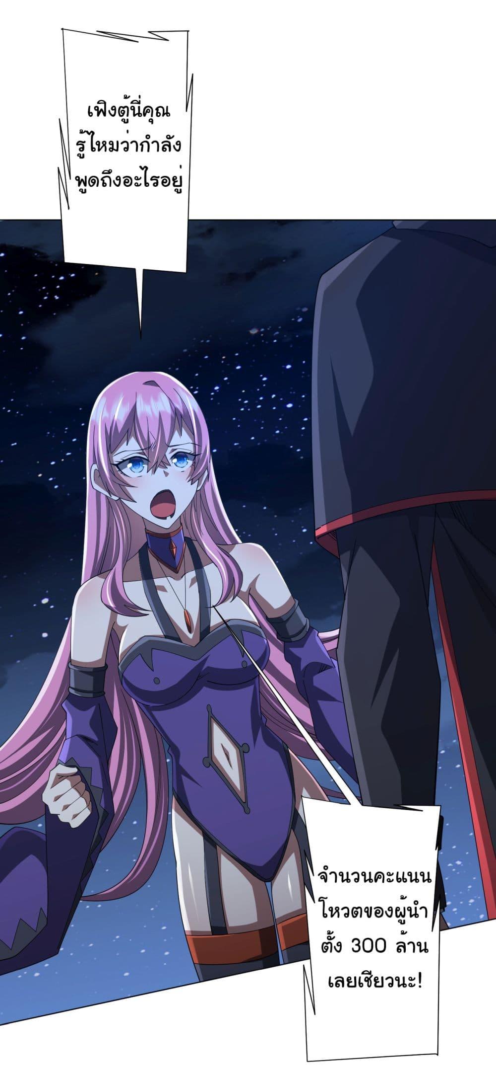 Manga-lc-com อ่านมังงะ อ่านการ์ตูน ออนไลน์ ฟรี Start with Trillions of Coins ตอนที่ 1 2 3 4 5 6 7 8 9 10 11 12 13 14 ฟรี ไม่มีโฆษณา Manga-lc - อ่าน มังงะ อ่าน การ์ตูน ออนไลน์ อ่านมังงะ ฟรี