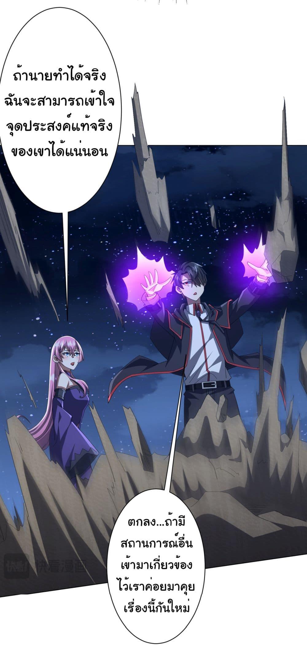 Manga-lc-com อ่านมังงะ อ่านการ์ตูน ออนไลน์ ฟรี Start with Trillions of Coins ตอนที่ 1 2 3 4 5 6 7 8 9 10 11 12 13 14 ฟรี ไม่มีโฆษณา Manga-lc - อ่าน มังงะ อ่าน การ์ตูน ออนไลน์ อ่านมังงะ ฟรี