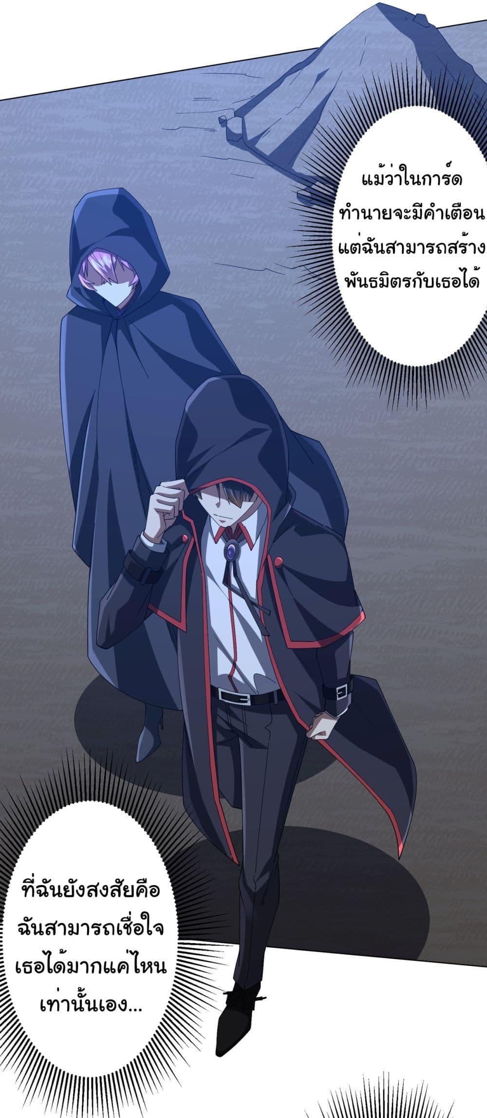 Manga-lc-com อ่านมังงะ อ่านการ์ตูน ออนไลน์ ฟรี Start with Trillions of Coins ตอนที่ 1 2 3 4 5 6 7 8 9 10 11 12 13 14 ฟรี ไม่มีโฆษณา Manga-lc - อ่าน มังงะ อ่าน การ์ตูน ออนไลน์ อ่านมังงะ ฟรี