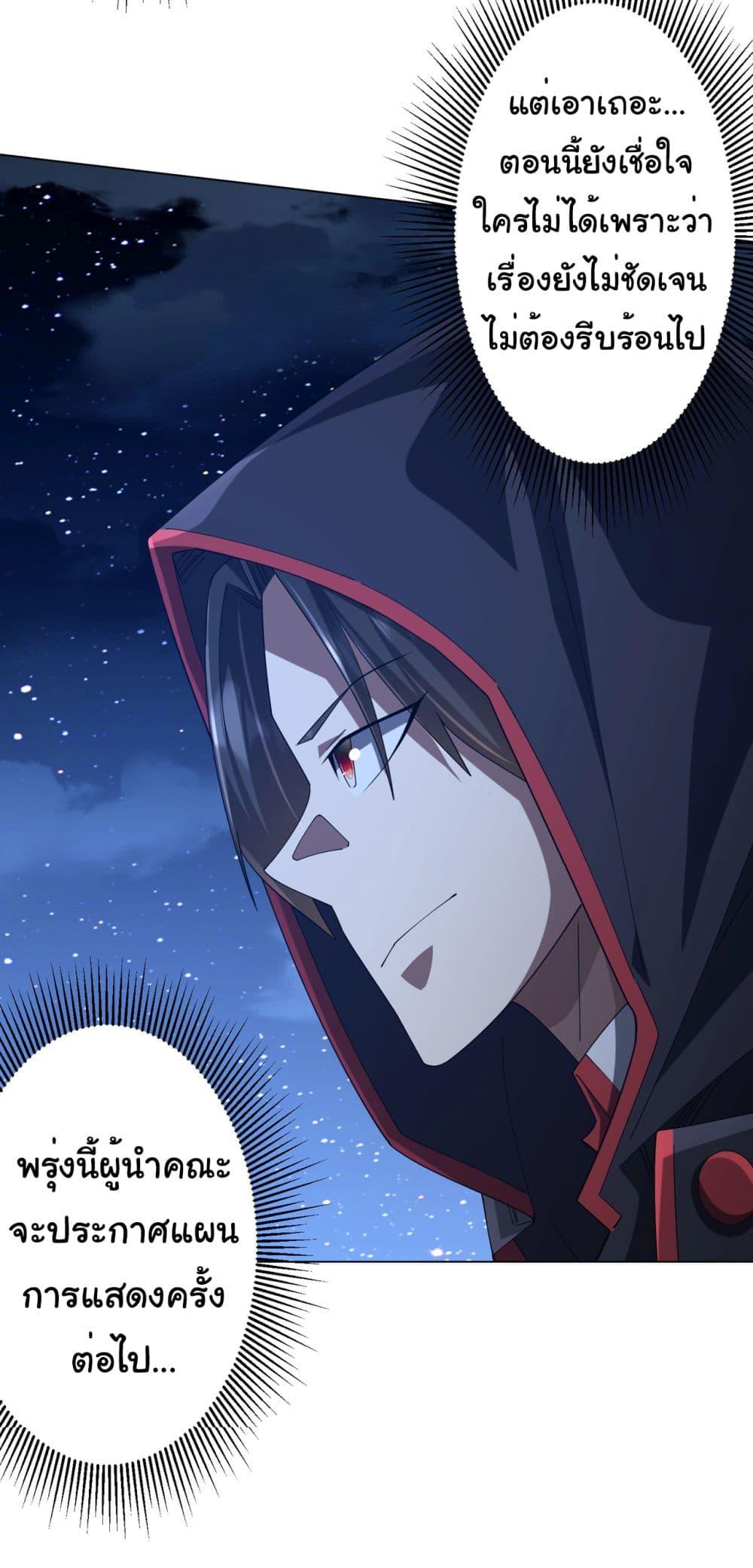 Manga-lc-com อ่านมังงะ อ่านการ์ตูน ออนไลน์ ฟรี Start with Trillions of Coins ตอนที่ 1 2 3 4 5 6 7 8 9 10 11 12 13 14 ฟรี ไม่มีโฆษณา Manga-lc - อ่าน มังงะ อ่าน การ์ตูน ออนไลน์ อ่านมังงะ ฟรี