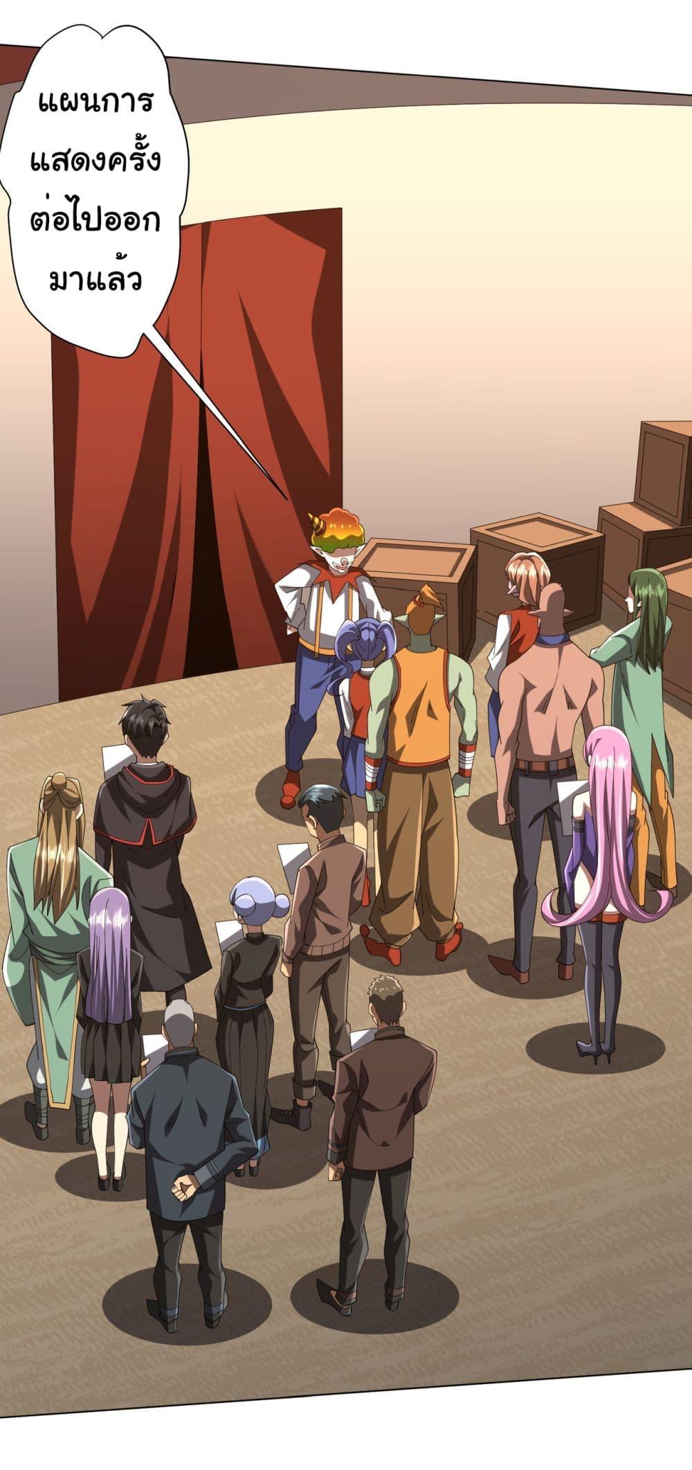 Manga-lc-com อ่านมังงะ อ่านการ์ตูน ออนไลน์ ฟรี Start with Trillions of Coins ตอนที่ 1 2 3 4 5 6 7 8 9 10 11 12 13 14 ฟรี ไม่มีโฆษณา Manga-lc - อ่าน มังงะ อ่าน การ์ตูน ออนไลน์ อ่านมังงะ ฟรี